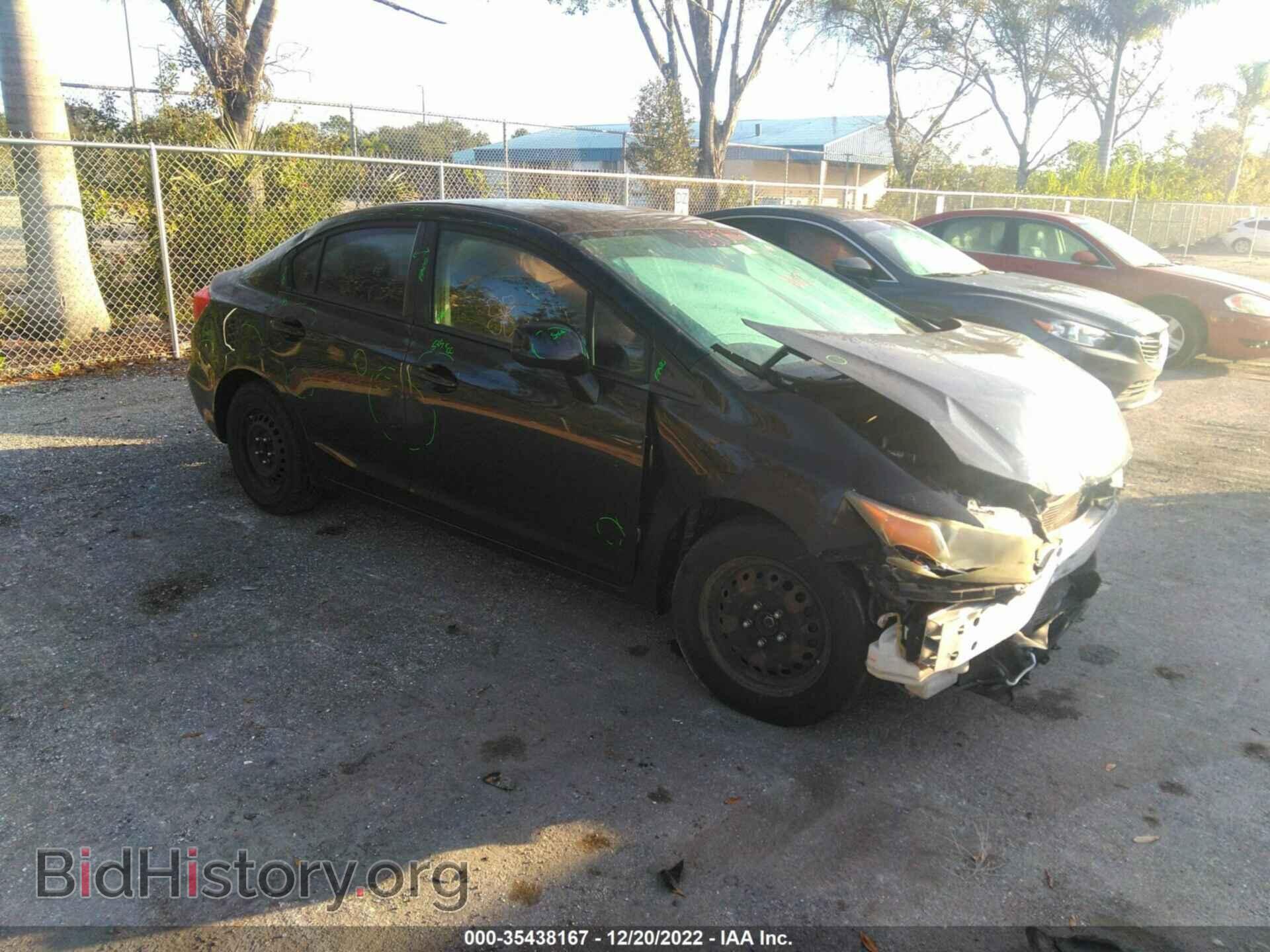 Photo 2HGFB2F59CH303492 - HONDA CIVIC SDN 2012