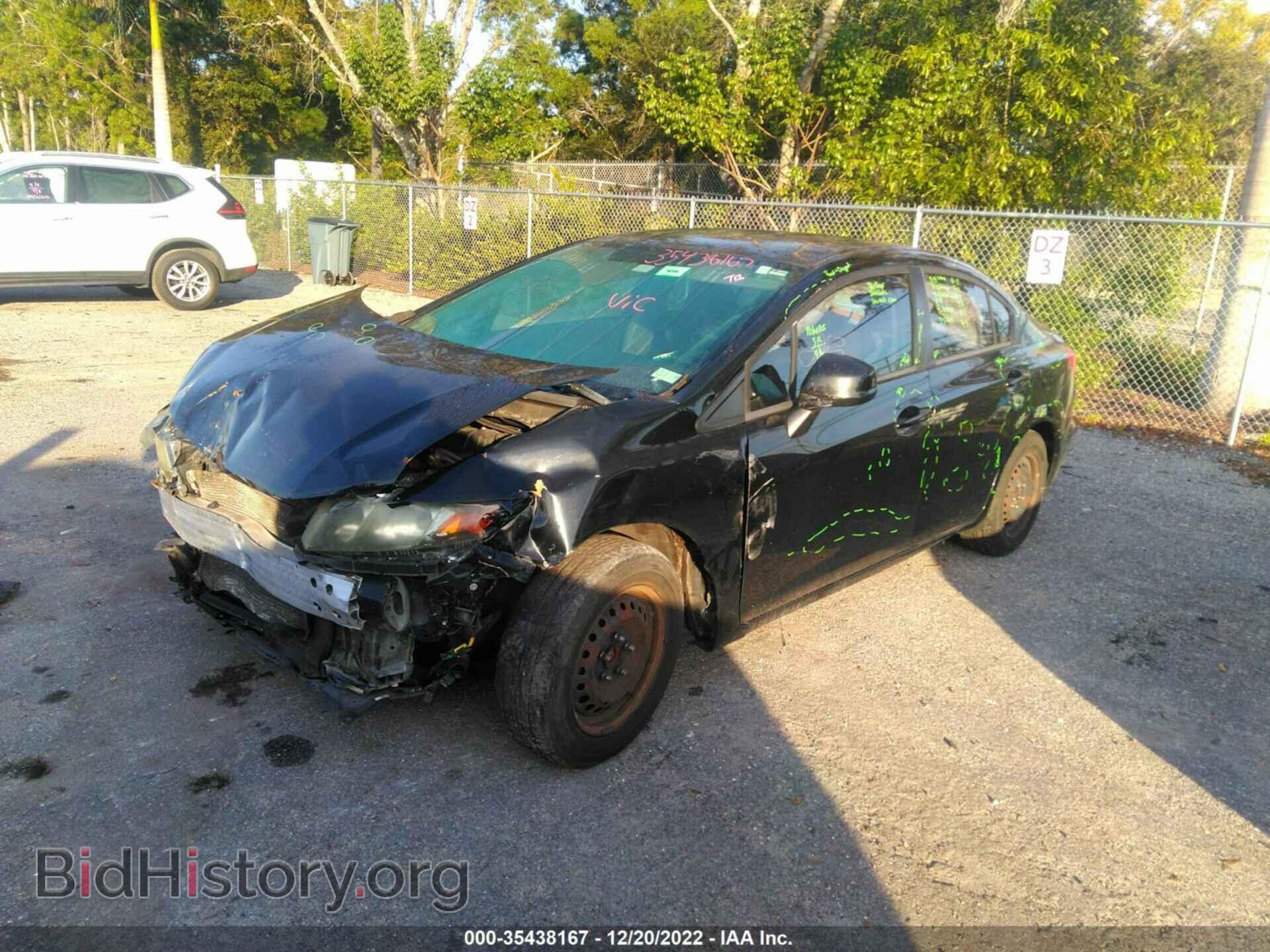 2012 HONDA CIVIC SDN - VIN: 2HGFB2F59CH303492 - Фото 2