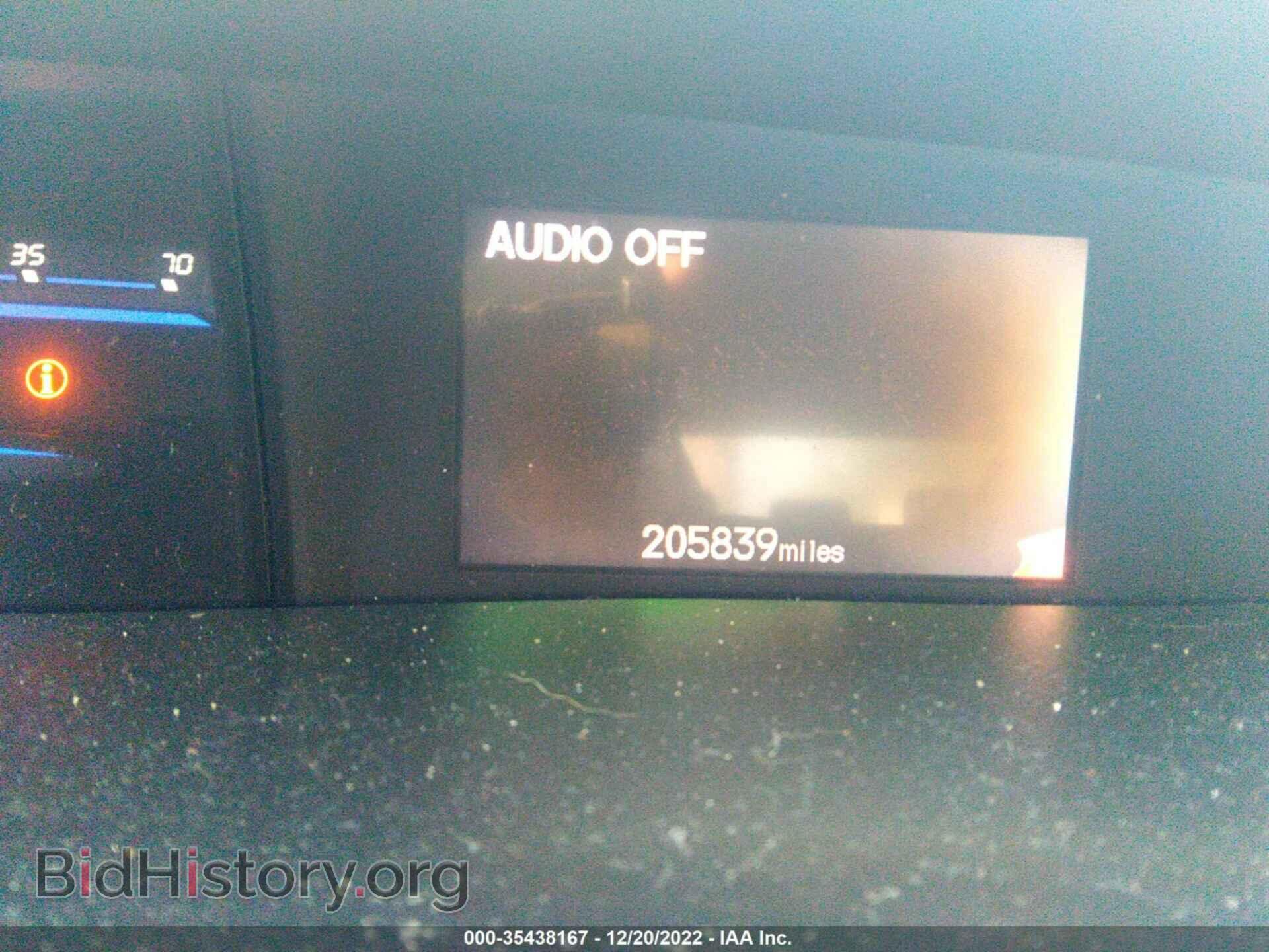 2012 HONDA CIVIC SDN - VIN: 2HGFB2F59CH303492 - Фото 7