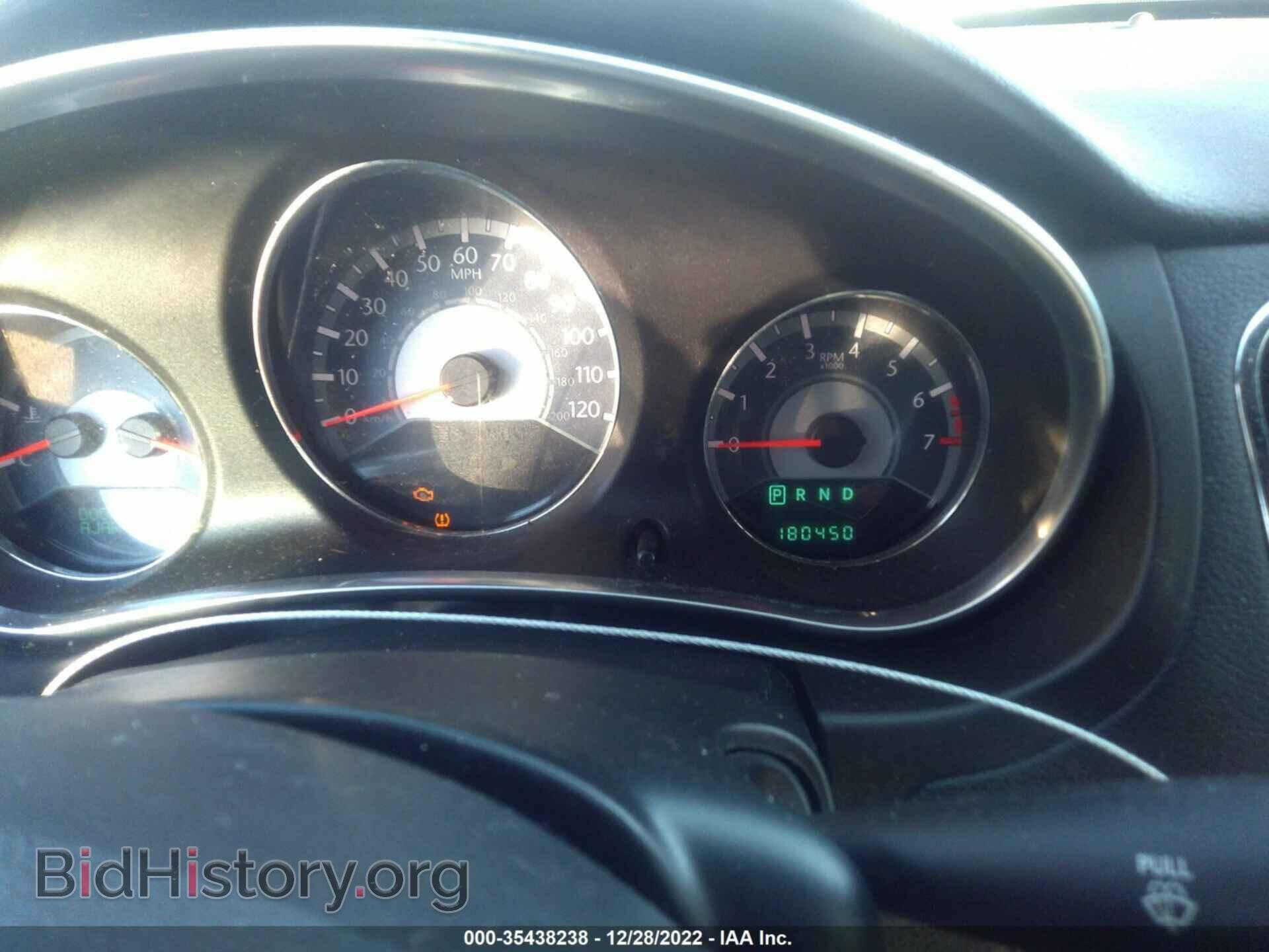 2012 CHRYSLER 200 - VIN: 1C3CCBBB9CN125279 - Фото 7