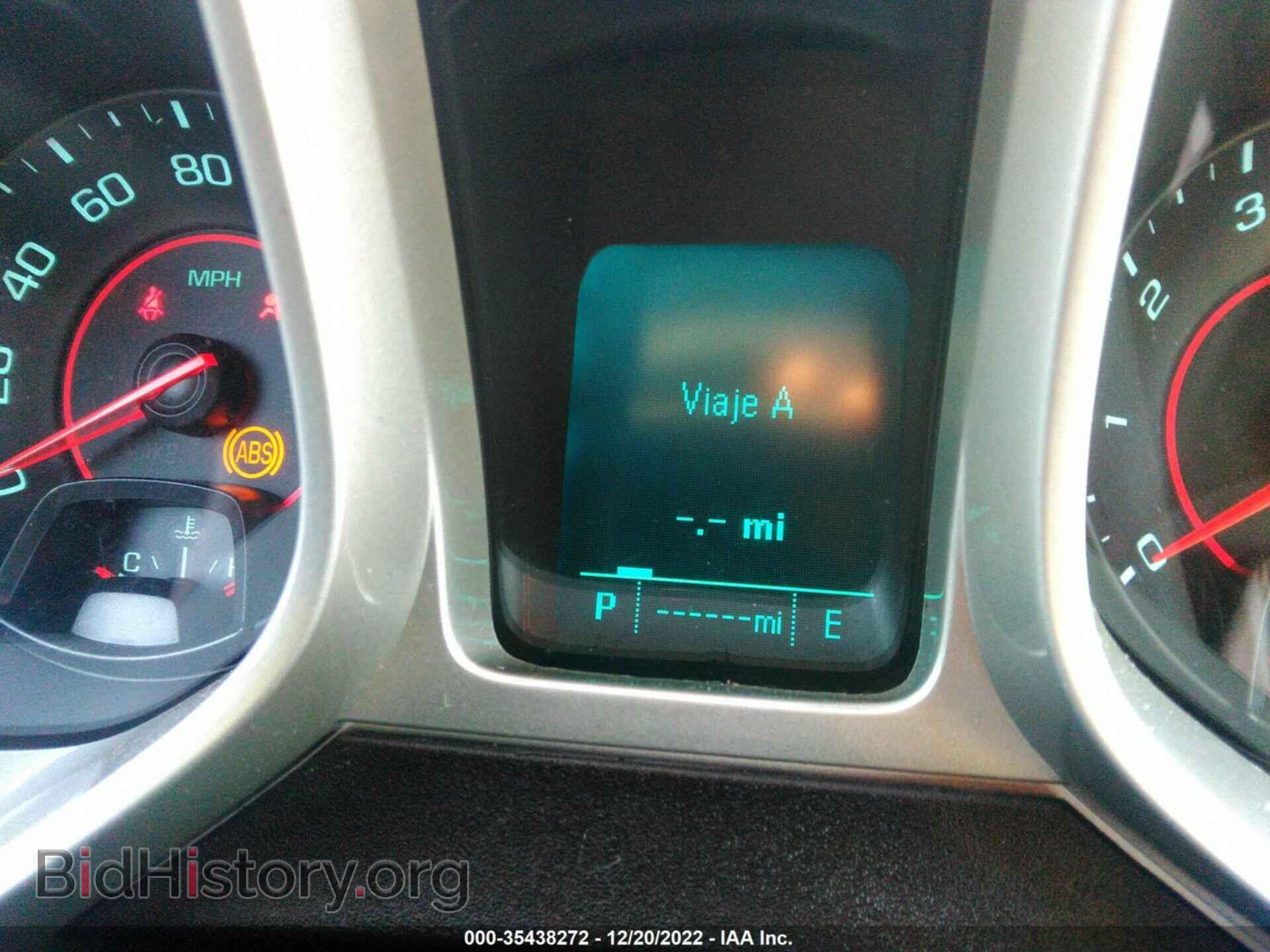 2011 CHEVROLET CAMARO - VIN: 2G1FC3DD9B9208217 - Фото 7