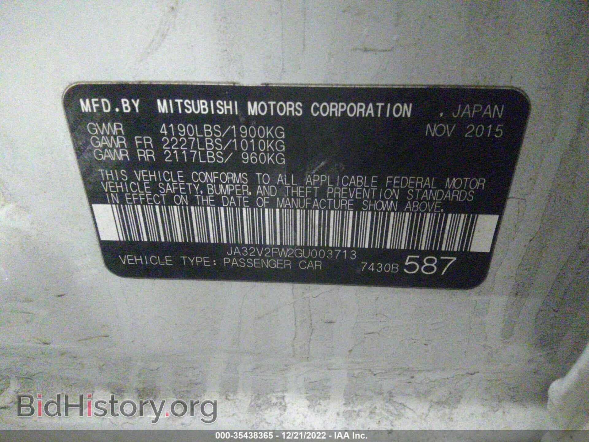 2016 MITSUBISHI LANCER - VIN: JA32V2FW2GU003713 - Фото 9