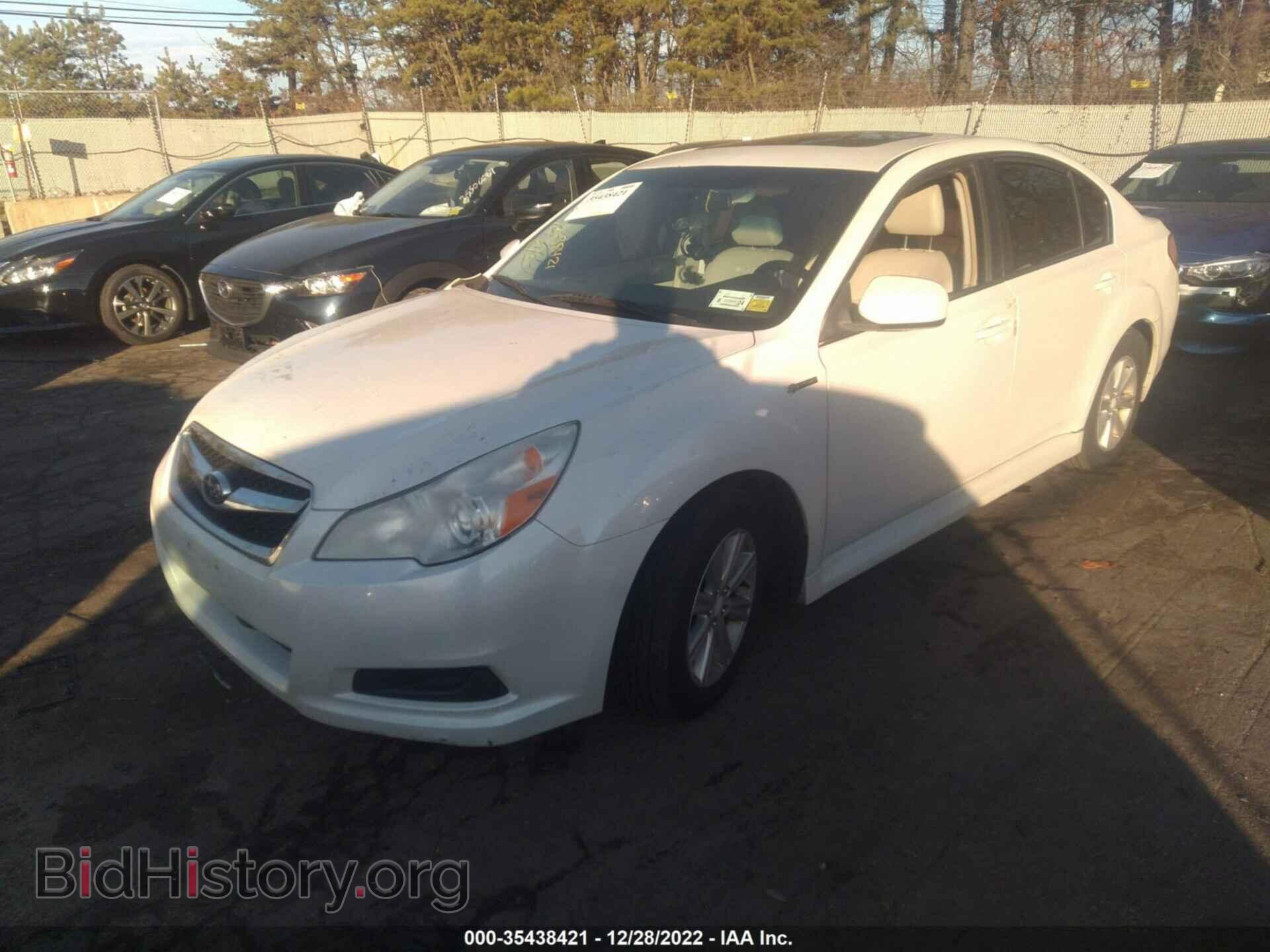 2012 SUBARU LEGACY - VIN: 4S3BMBC68C3039057 - Фото 2