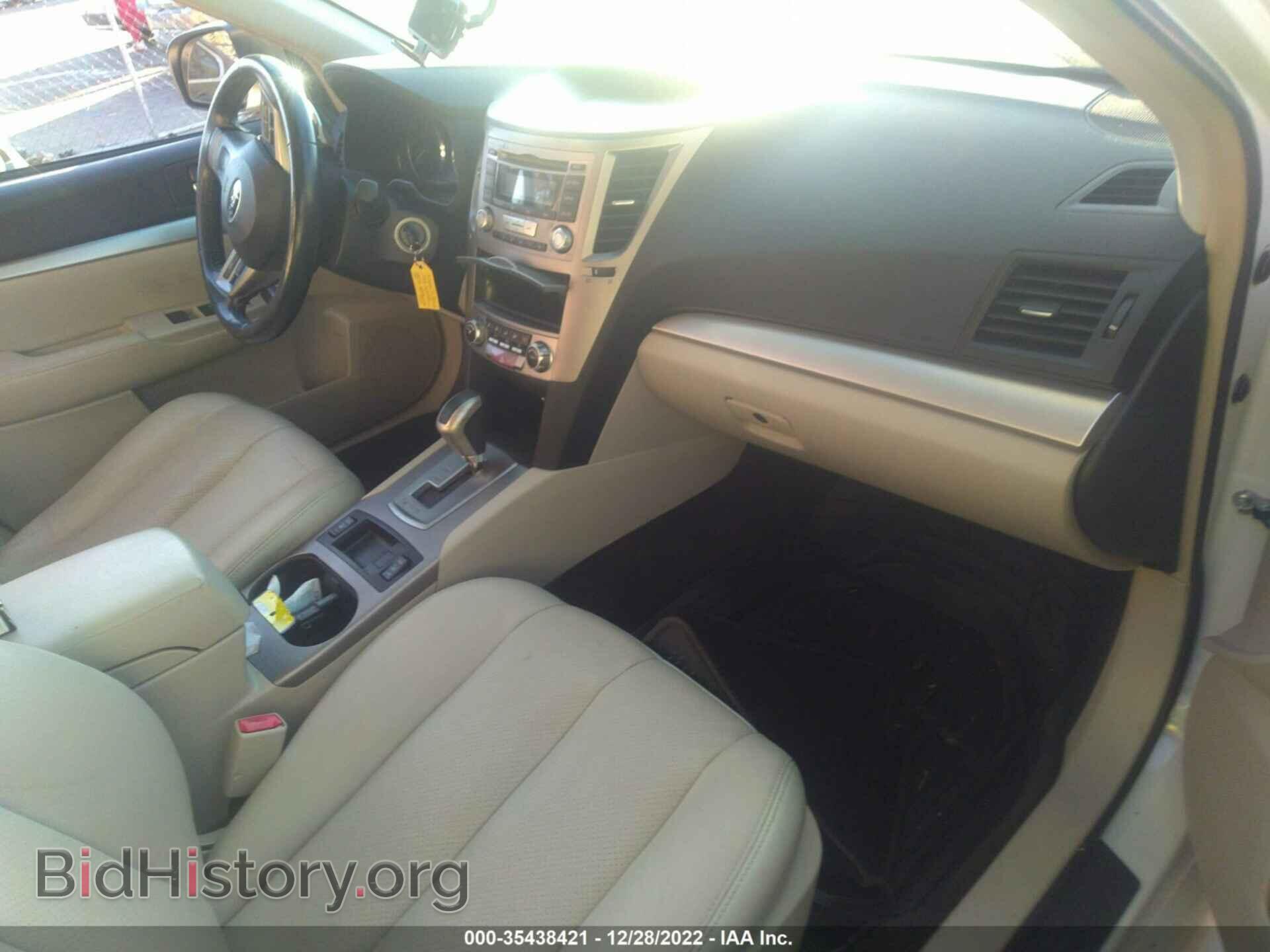 2012 SUBARU LEGACY - VIN: 4S3BMBC68C3039057 - Фото 5