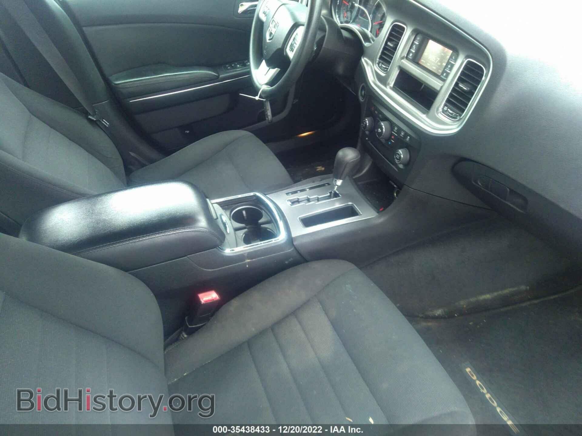 2012 DODGE CHARGER - VIN: 2C3CDXBG8CH125417 - Фото 5