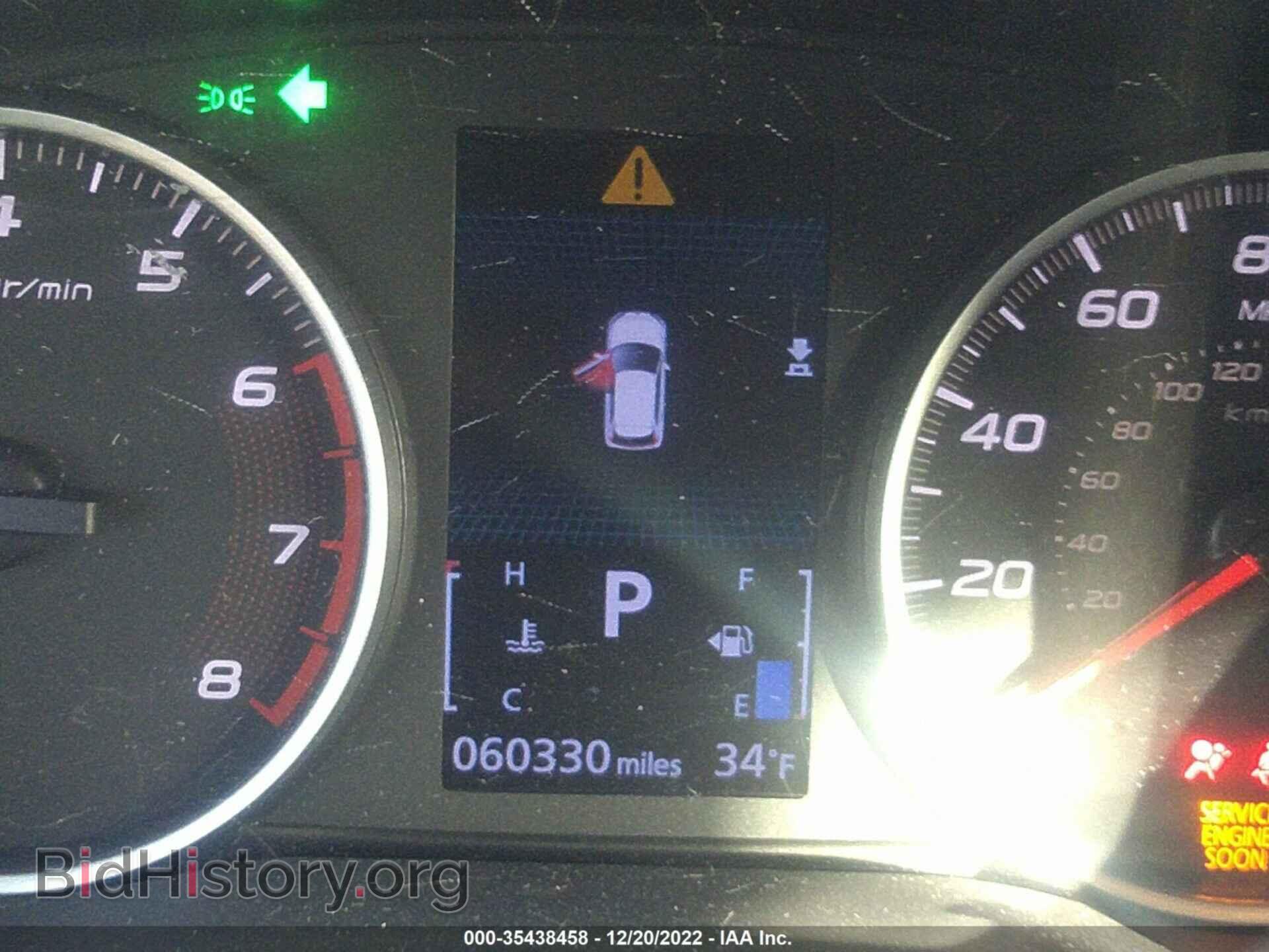 2020 MITSUBISHI ECLIPSE CROSS - VIN: JA4AS3AA2LZ036709 - Фото 7