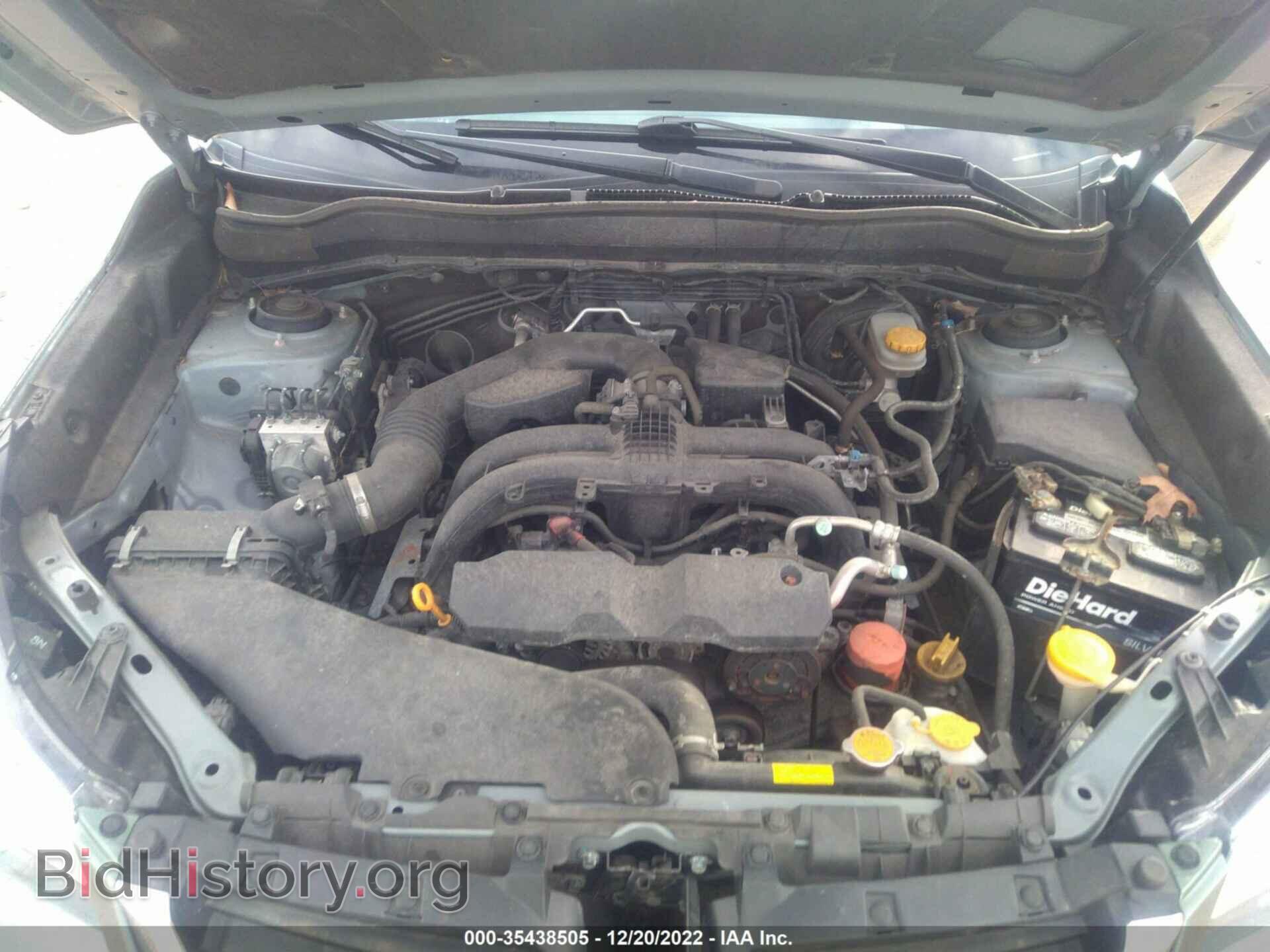 2017 SUBARU FORESTER - VIN: JF2SJAEC7HH541236 - Фото 10