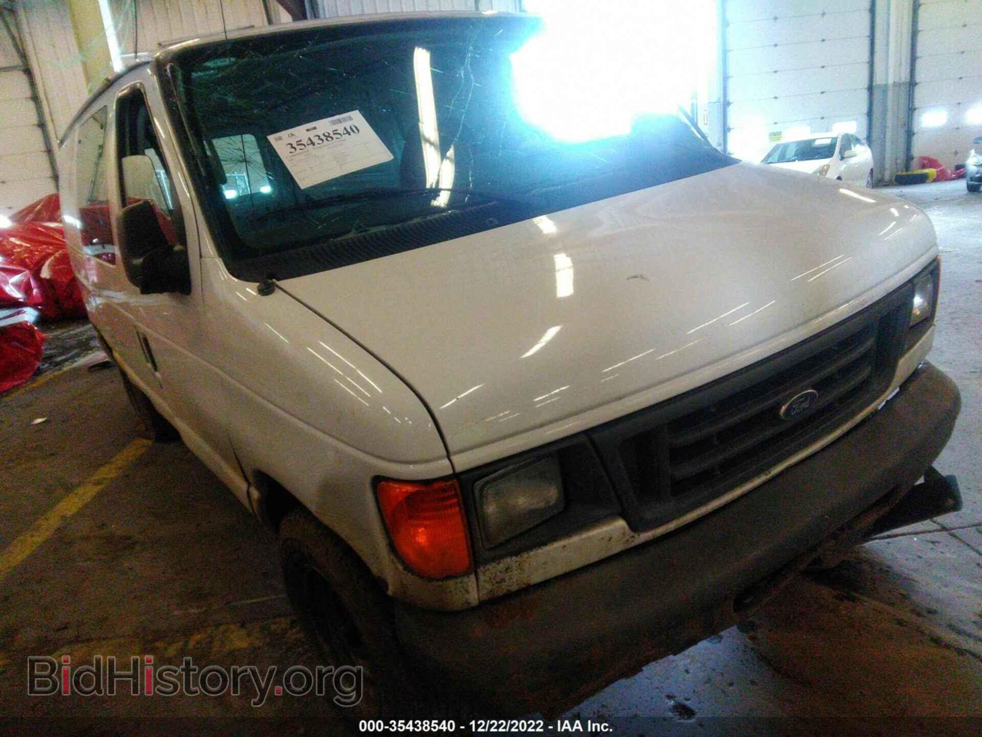Photo 1FTNE24L57DA79398 - FORD ECONOLINE CARGO VAN 2007