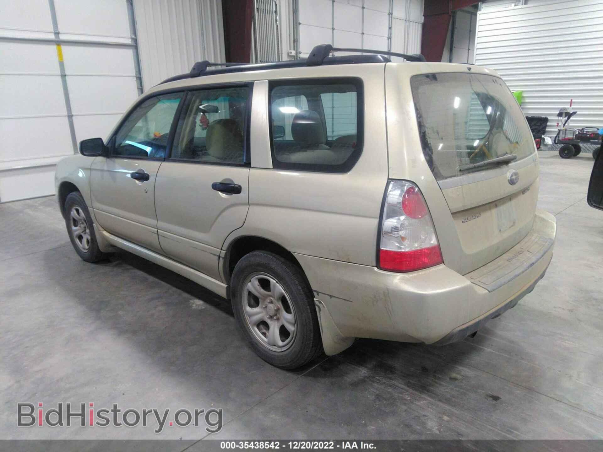 2007 SUBARU FORESTER - VIN: JF1SG63687H708392 - Фото 3