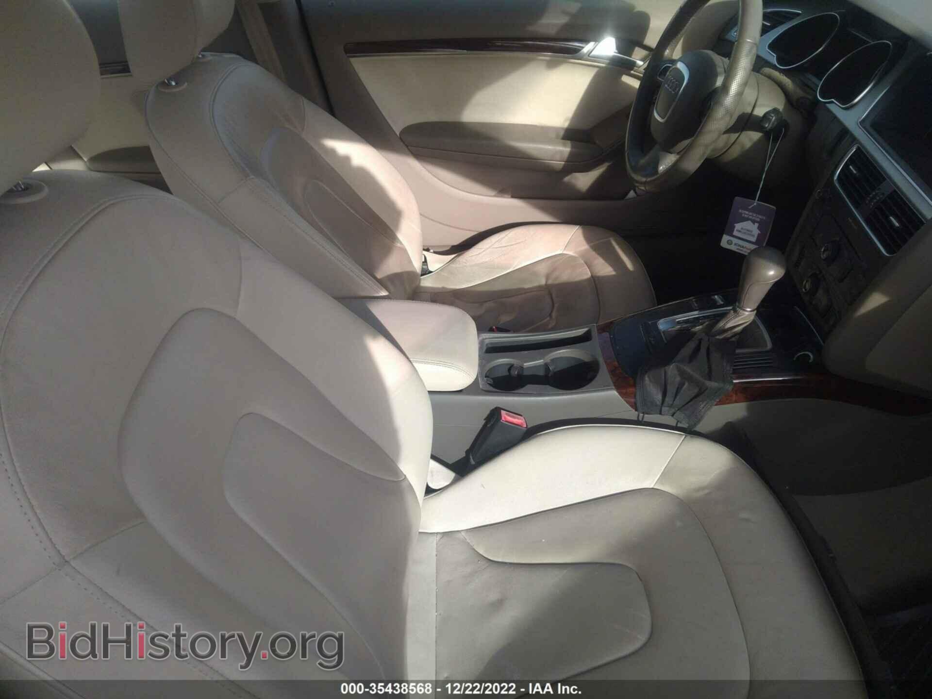 2012 AUDI A5 - VIN: WAUCFAFR7CA038358 - Фото 5