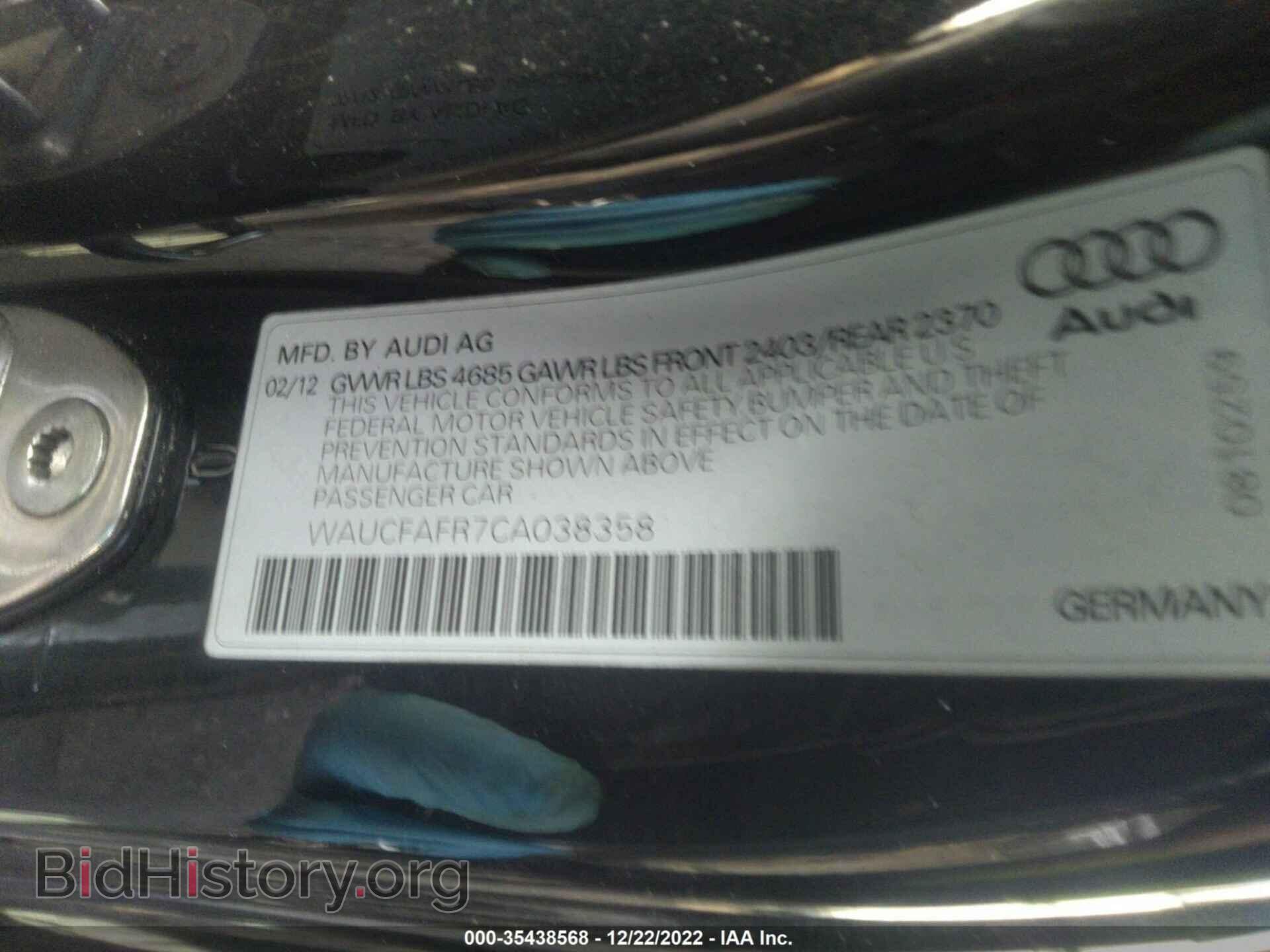 2012 AUDI A5 - VIN: WAUCFAFR7CA038358 - Фото 9
