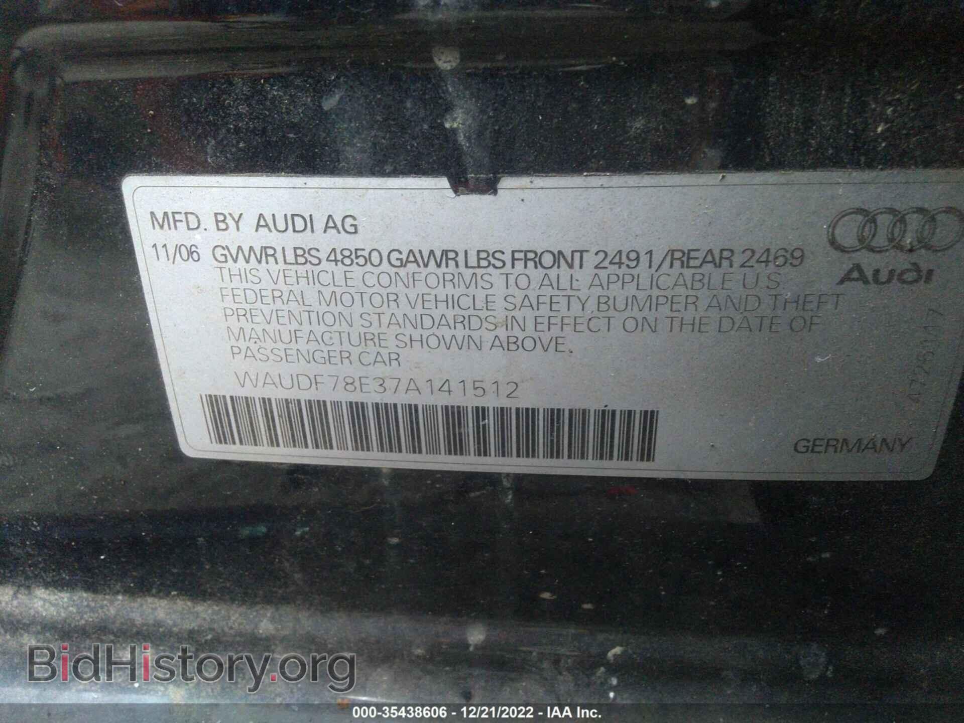 2007 AUDI A4 - VIN: WAUDF78E37A141512 - Photo 9