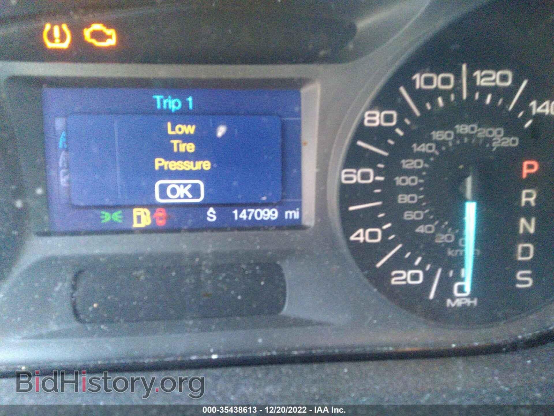 2013 FORD EDGE - VIN: 2FMDK3GC2DBC54709 - Фото 7