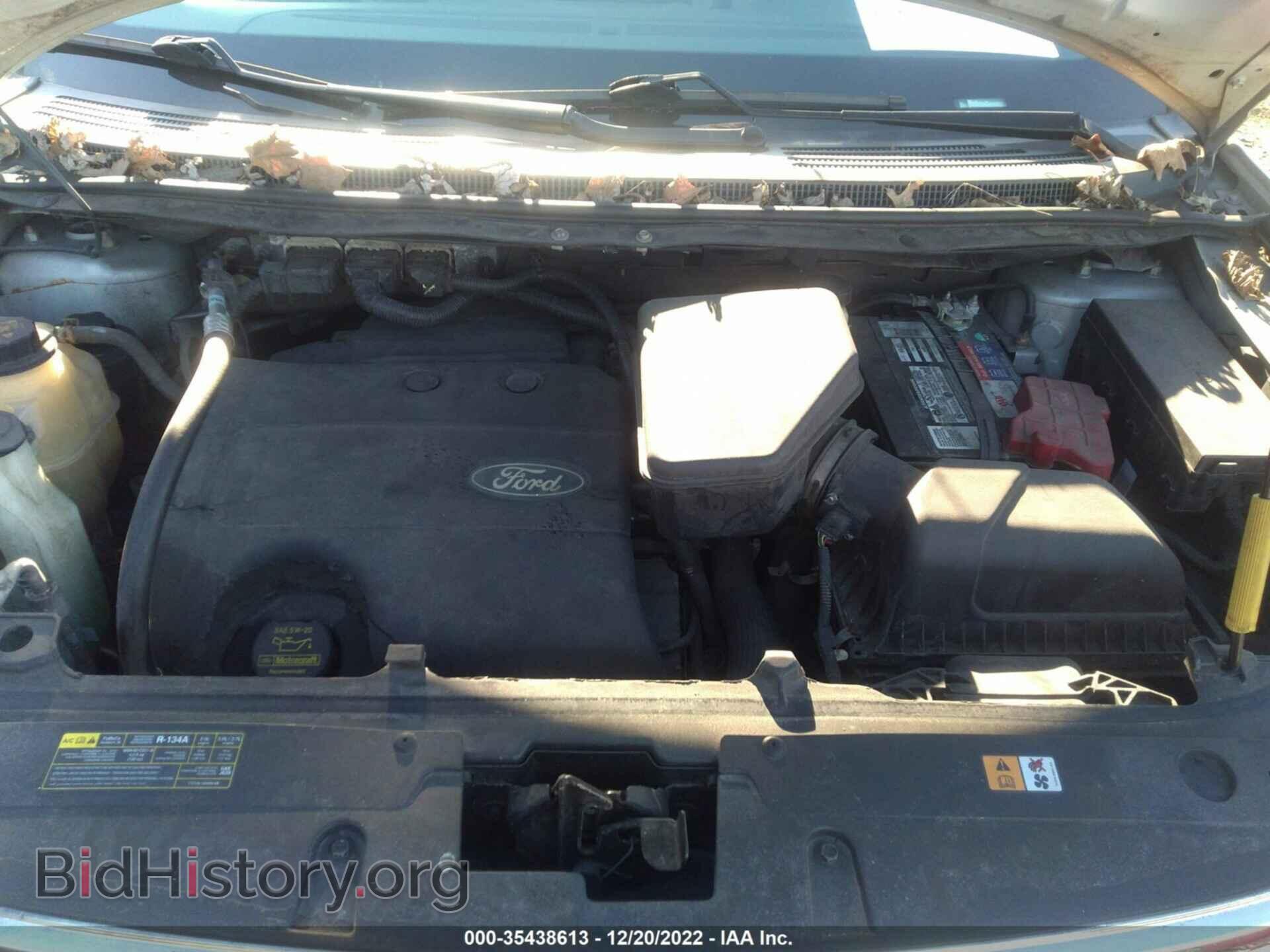 2013 FORD EDGE - VIN: 2FMDK3GC2DBC54709 - Фото 10