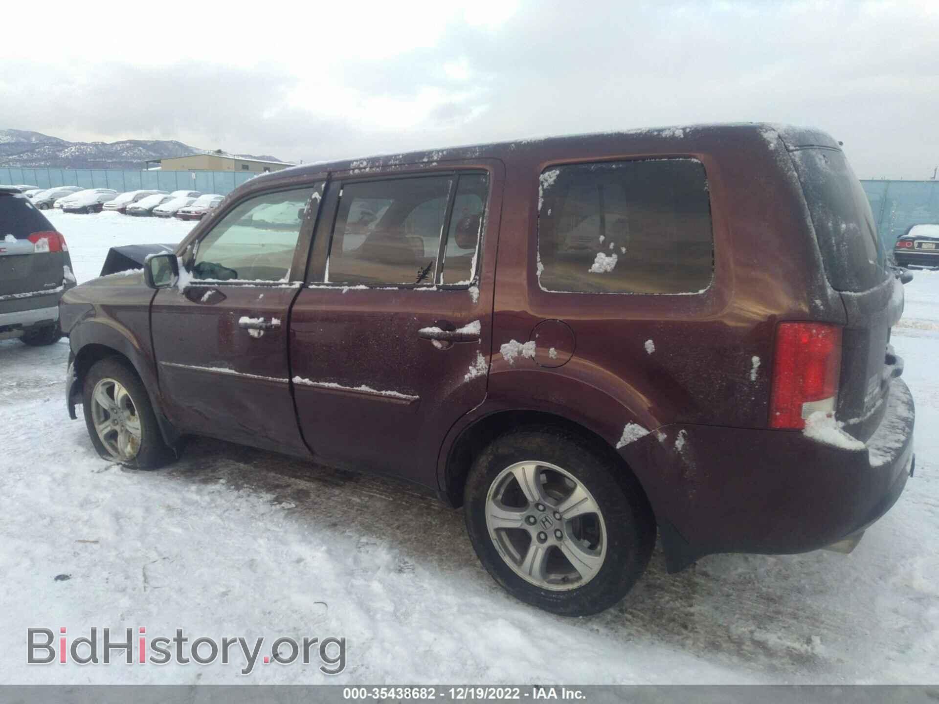 2013 HONDA PILOT - VIN: 5FNYF4H53DB065652 - Фото 3