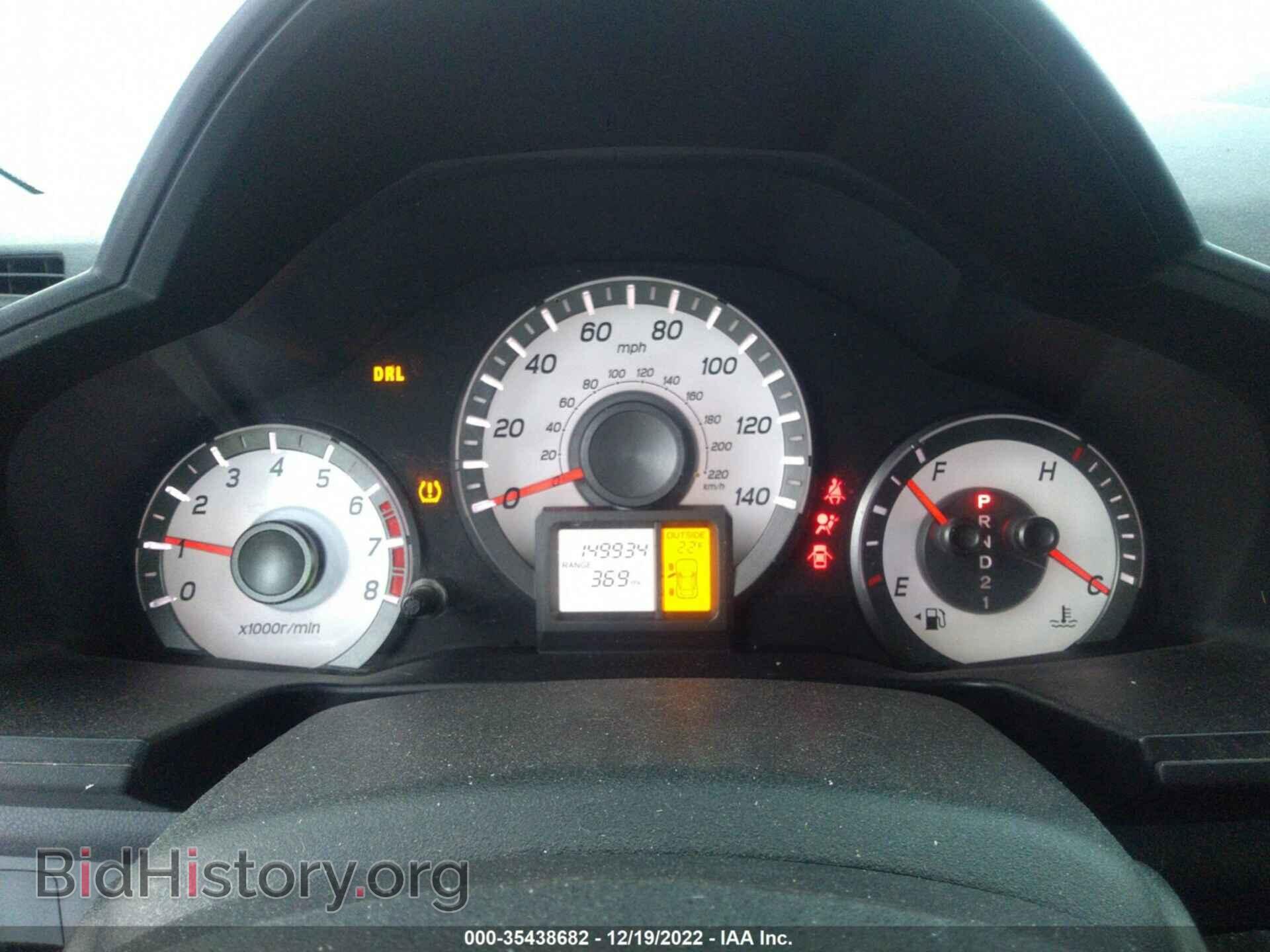 2013 HONDA PILOT - VIN: 5FNYF4H53DB065652 - Фото 7