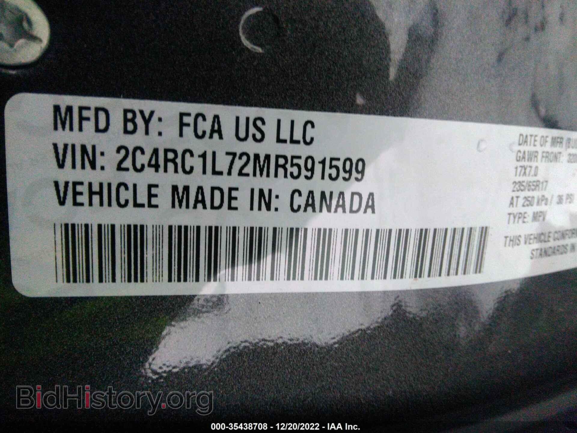 2021 CHRYSLER PACIFICA - VIN: 2C4RC1L72MR591599 - Фото 9