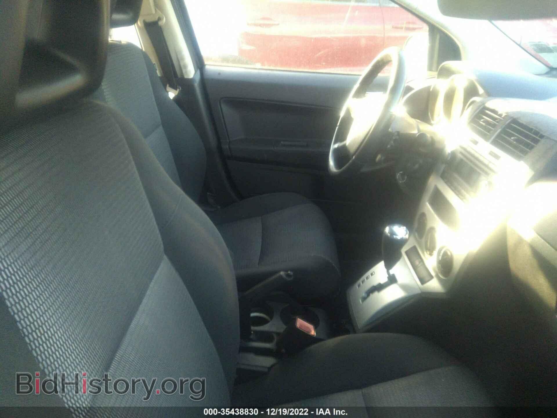 2008 DODGE CALIBER - VIN: 1B3HB48BX8D576968 - Photo 5