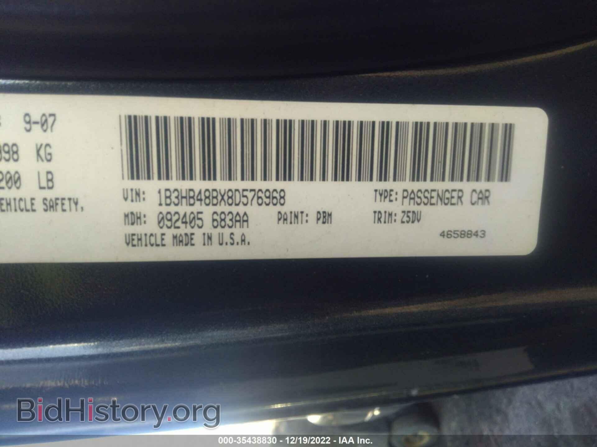 2008 DODGE CALIBER - VIN: 1B3HB48BX8D576968 - Photo 9