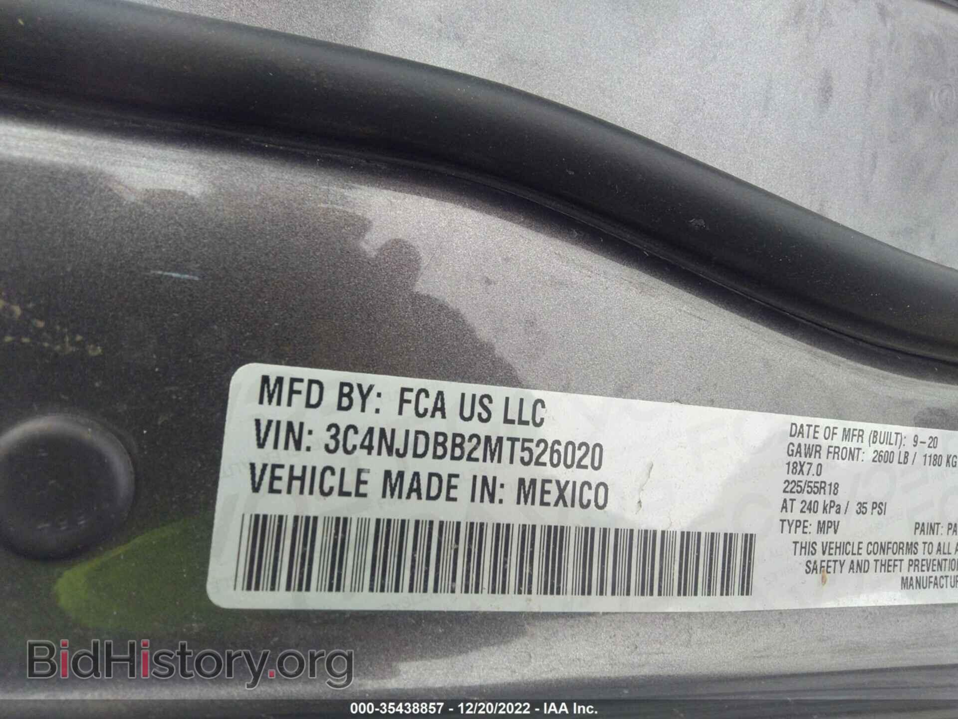 2021 JEEP COMPASS - VIN: 3C4NJDBB2MT526020 - Photo 9