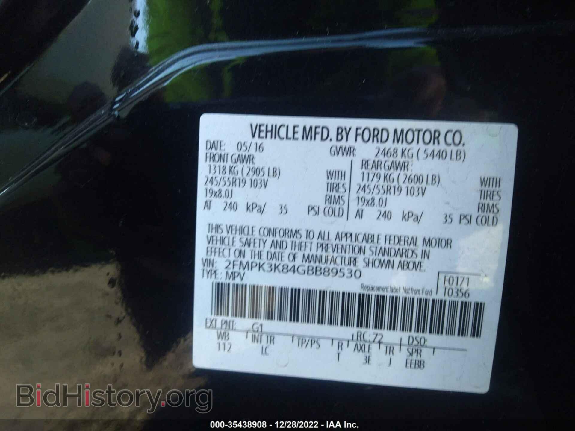 2016 FORD EDGE - VIN: 2FMPK3K84GBB89530 - Фото 9