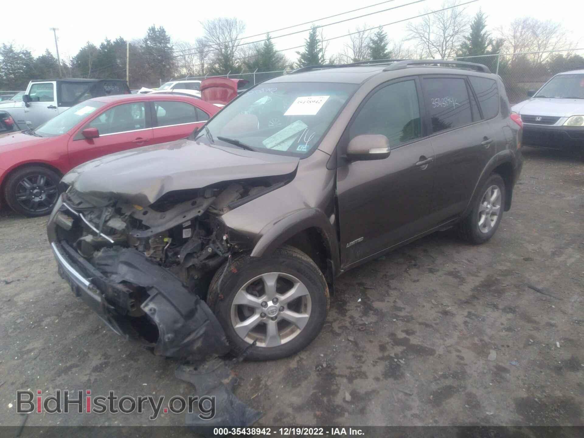 2012 TOYOTA RAV4 - VIN: 2T3DF4DV2CW263166 - Фото 2