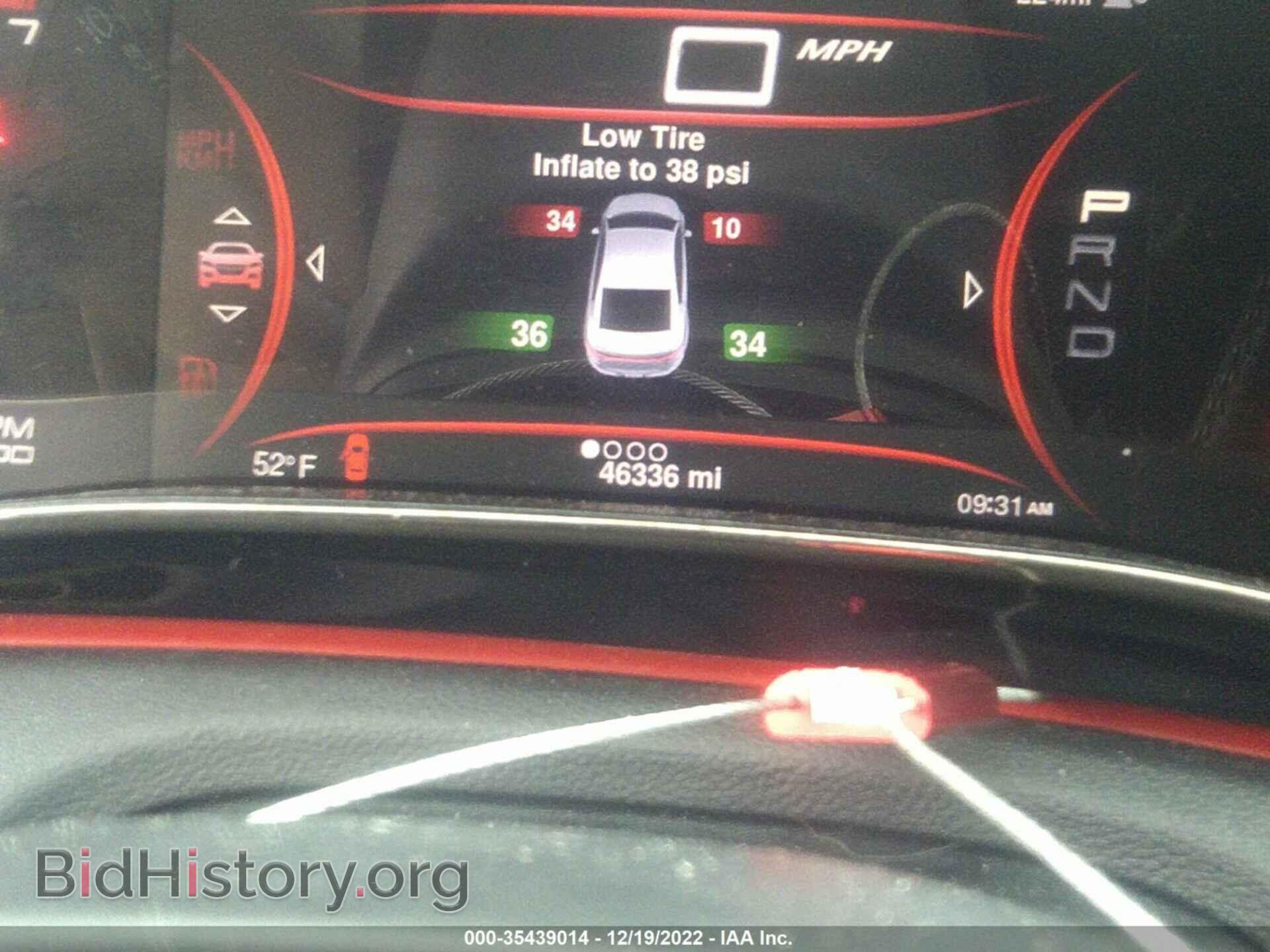 2015 DODGE DART - VIN: 1C3CDFEB5FD406313 - Фото 7