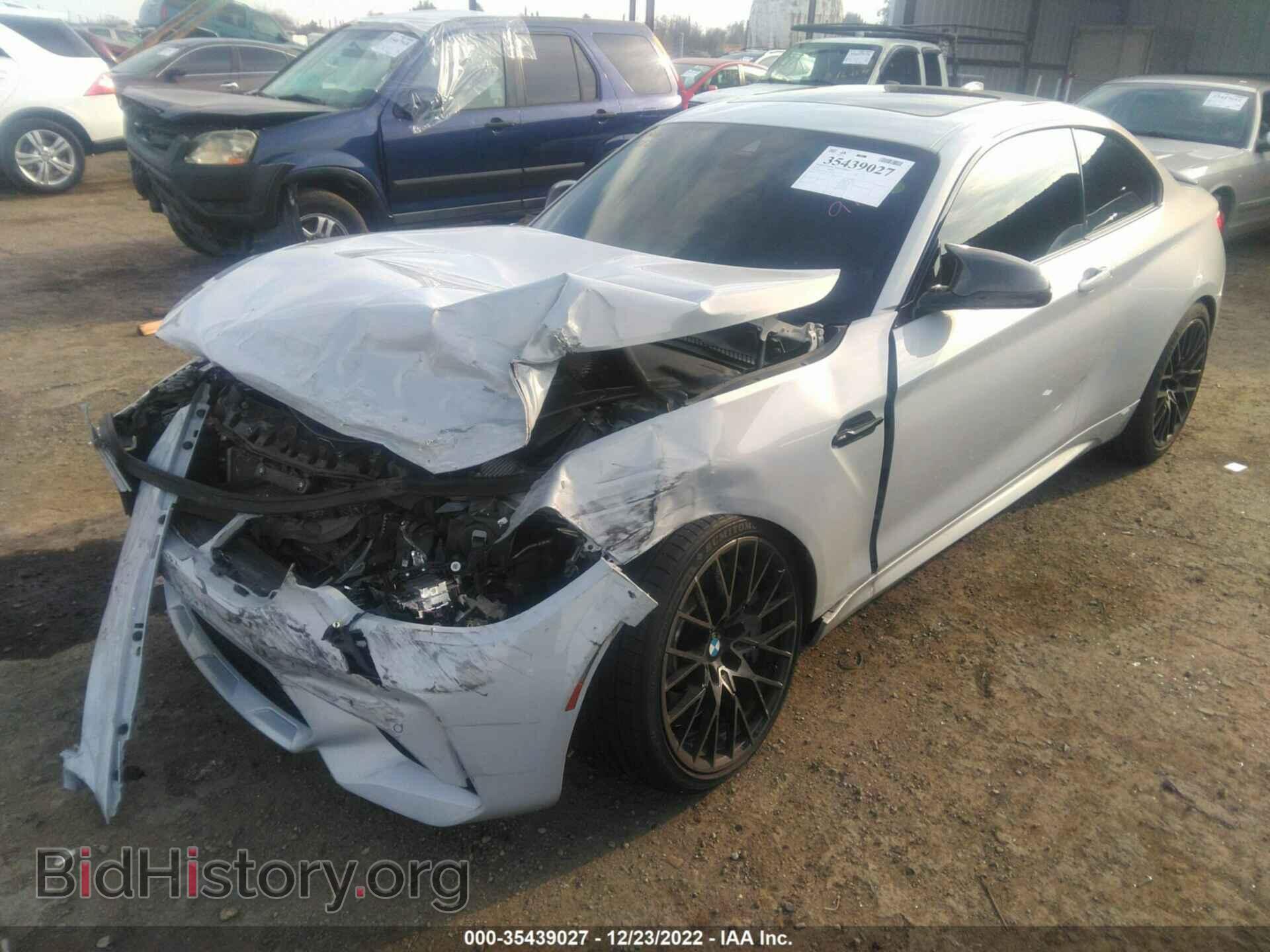 2019 BMW M2 - VIN: WBS2U7C51KVB09193 - Фото 2