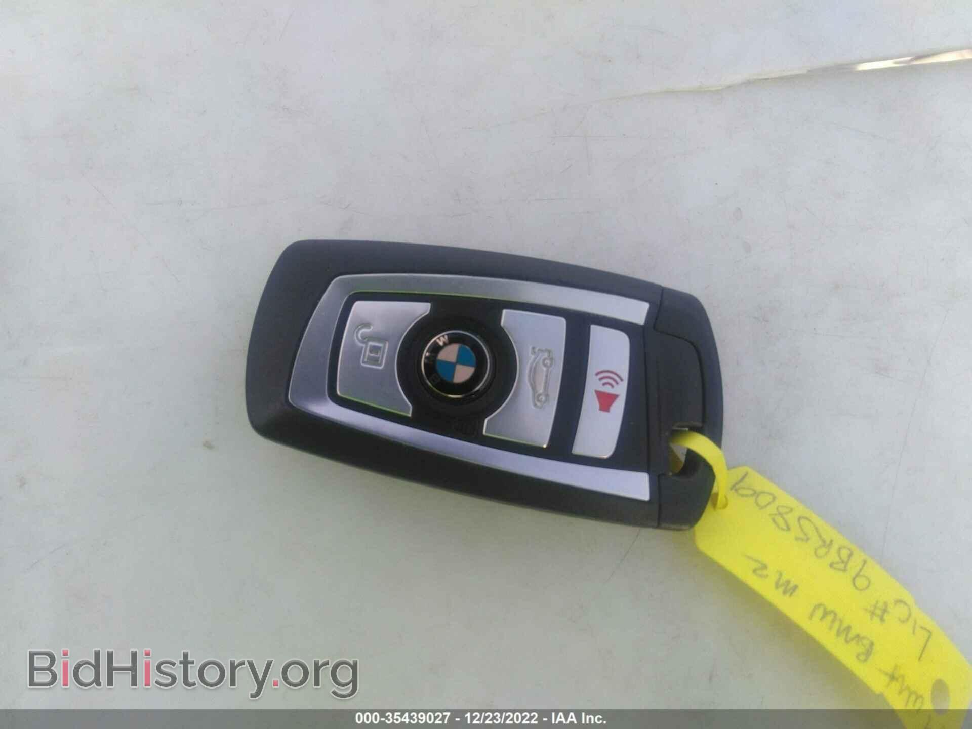 2019 BMW M2 - VIN: WBS2U7C51KVB09193 - Фото 11