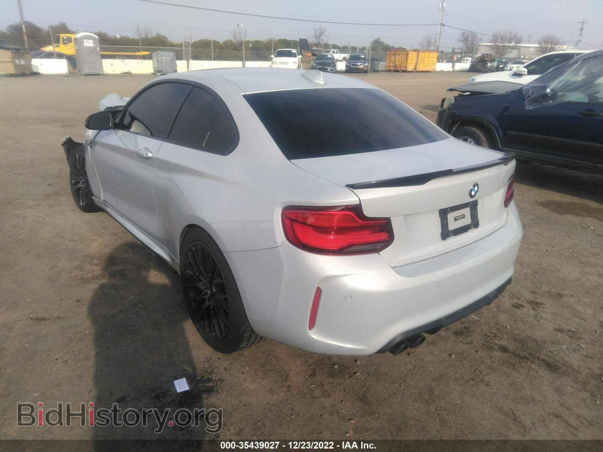 2019 BMW M2 - VIN: WBS2U7C51KVB09193 - Фото 3