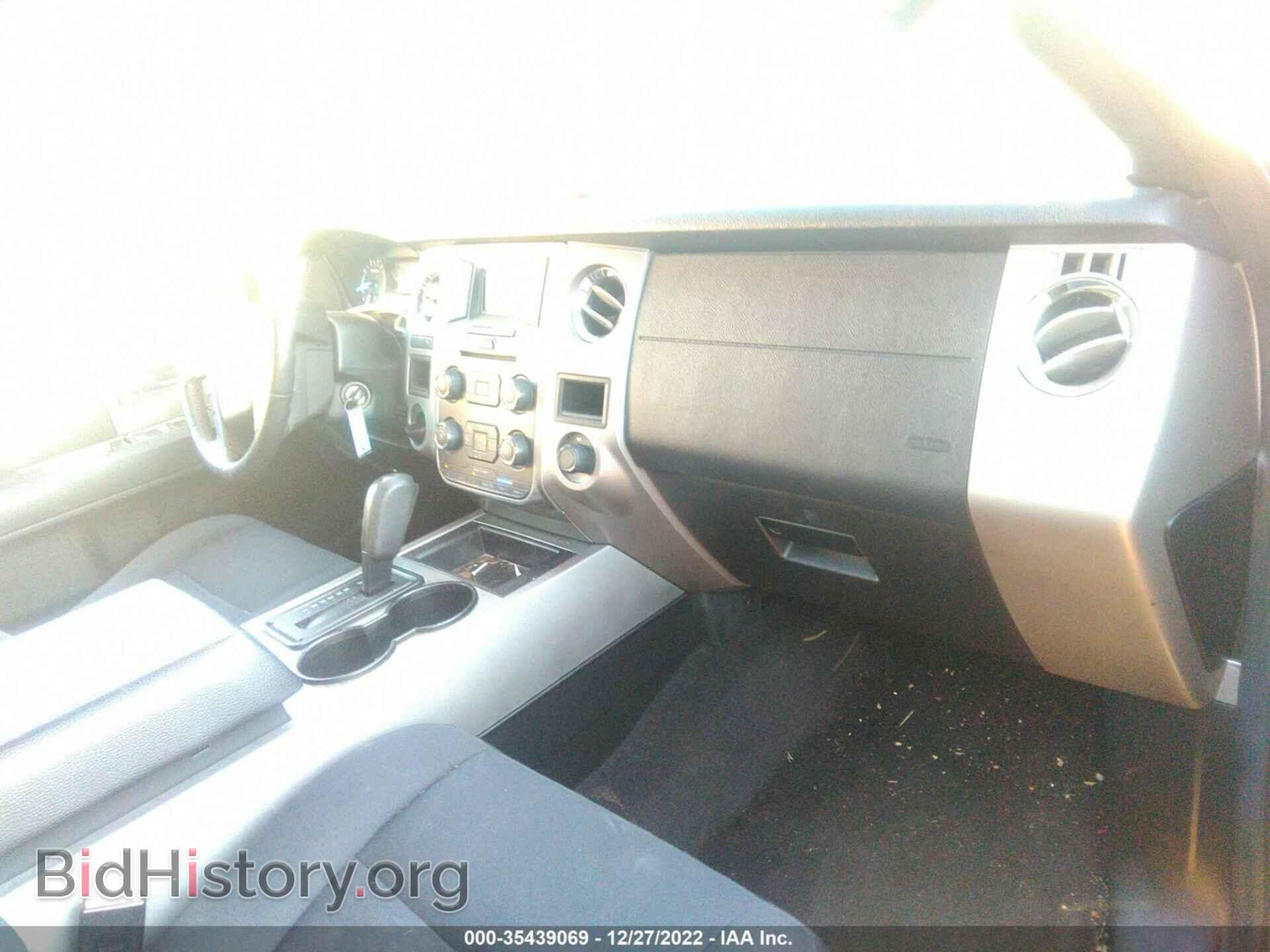 2017 FORD EXPEDITION - VIN: 1FMJU1HT4HEA09016 - Фото 5