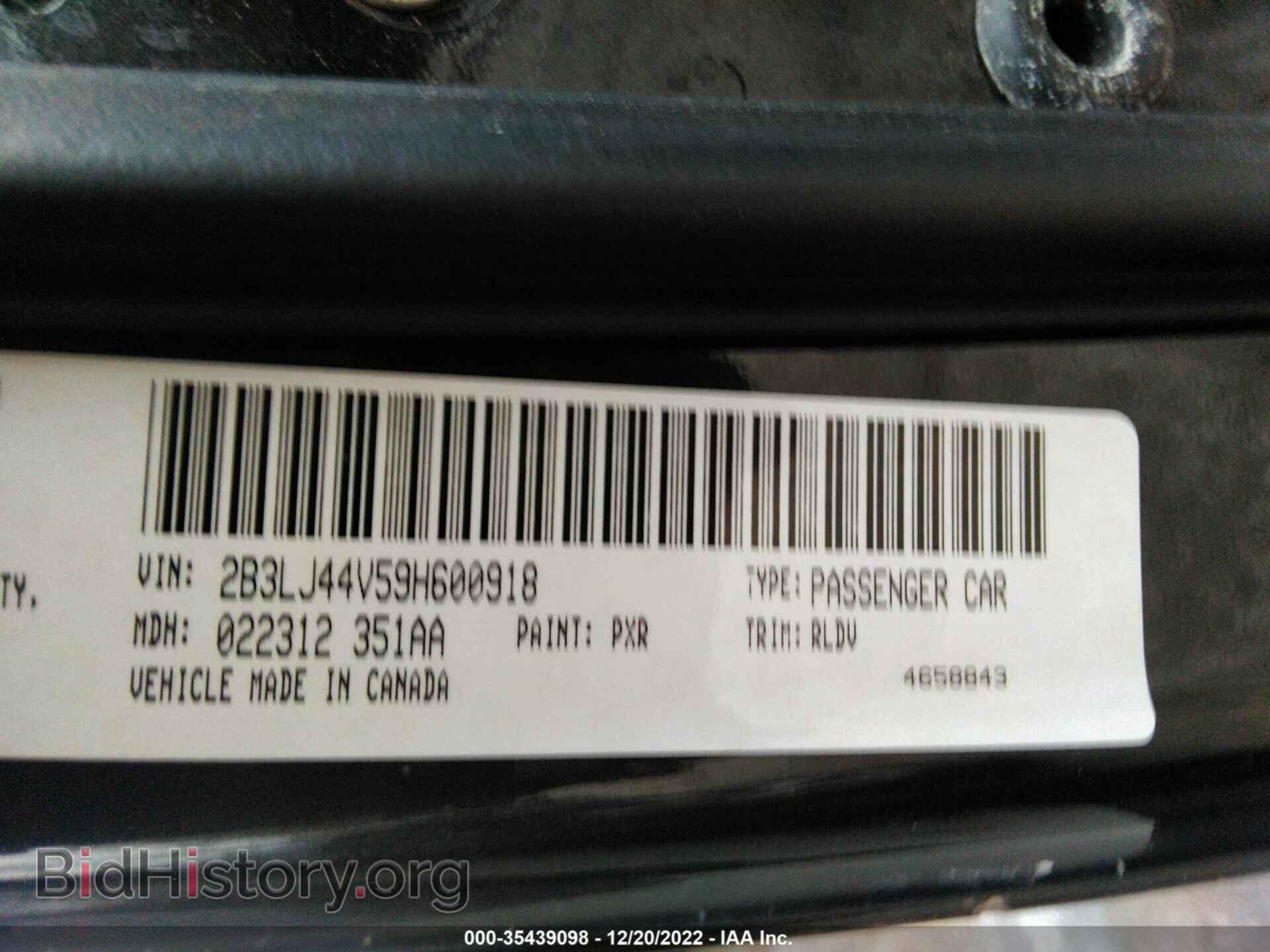 2009 DODGE CHALLENGER - VIN: 2B3LJ44V59H600918 - Фото 9