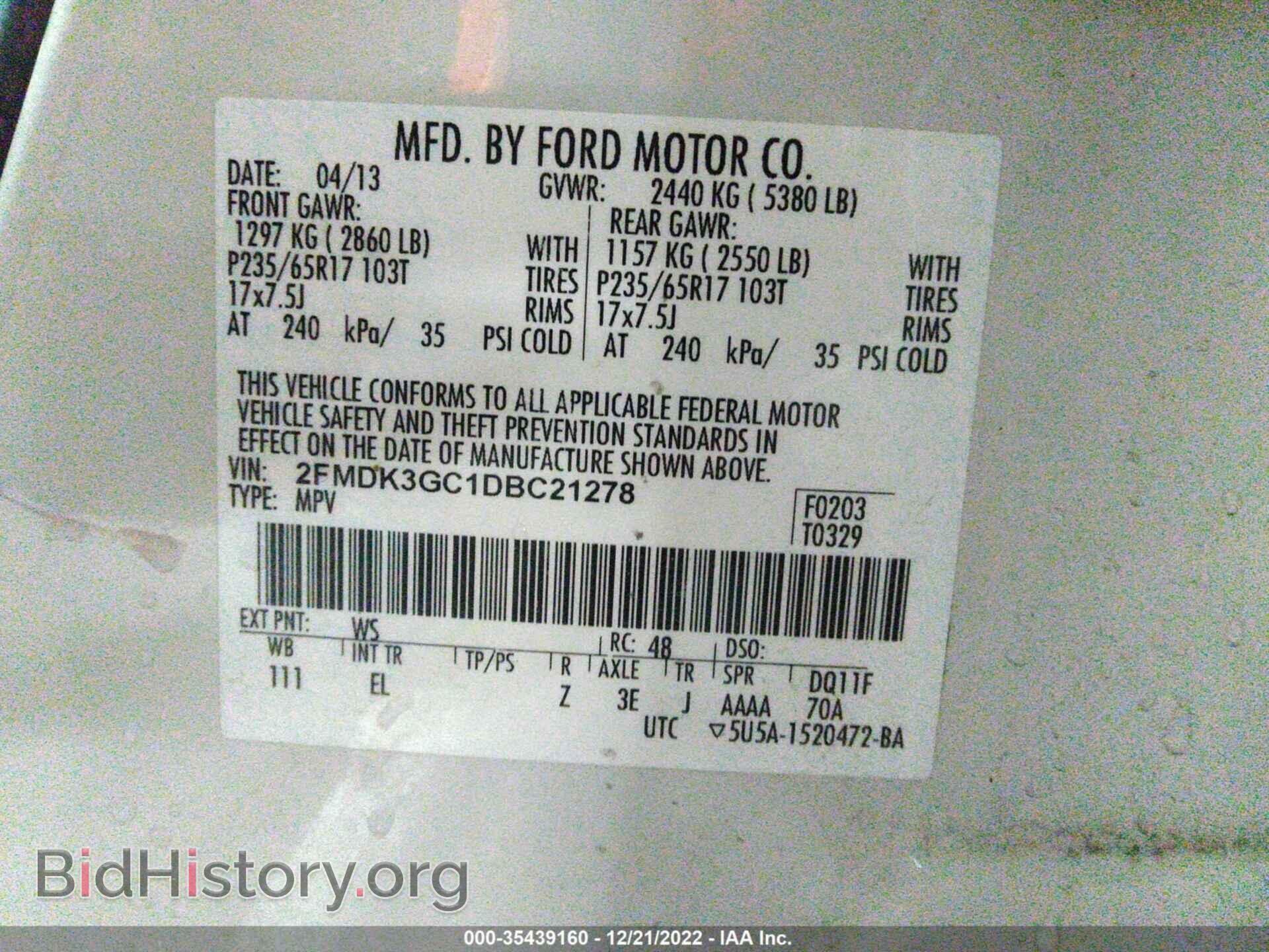 2013 FORD EDGE - VIN: 2FMDK3GC1DBC21278 - Photo 9