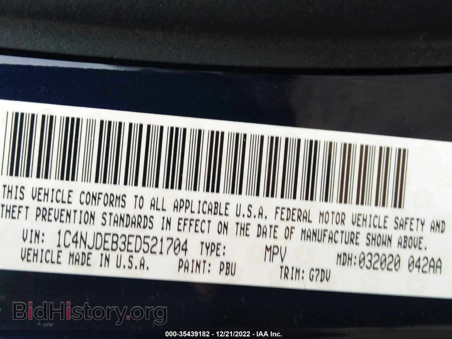 2014 JEEP COMPASS - VIN: 1C4NJDEB3ED521704 - Фото 9