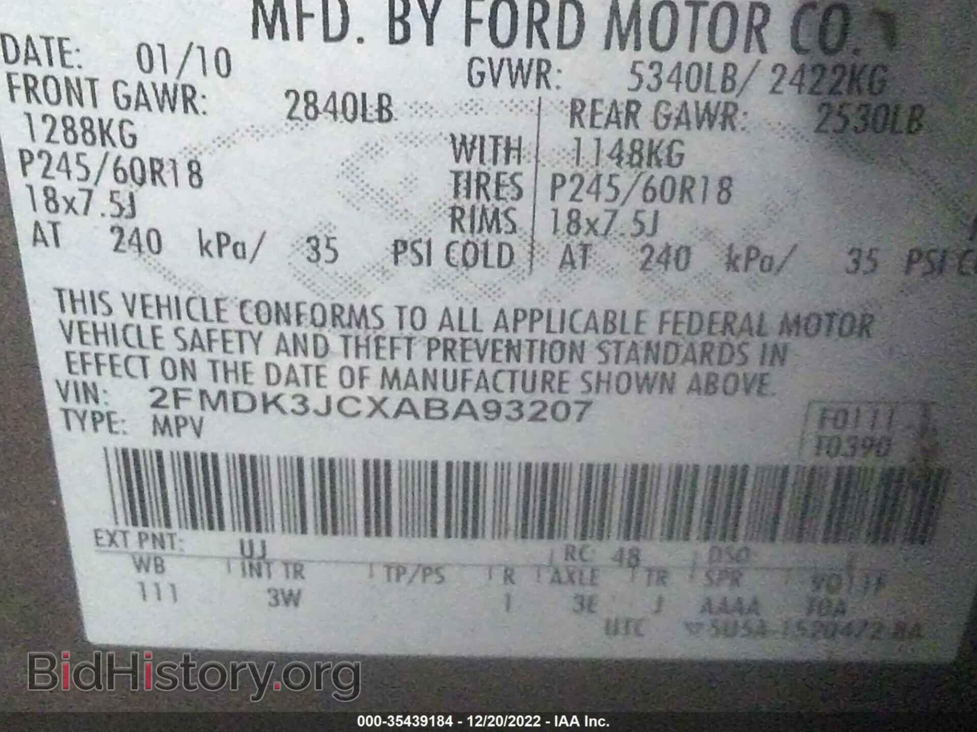 2010 FORD EDGE - VIN: 2FMDK3JCXABA93207 - Фото 9