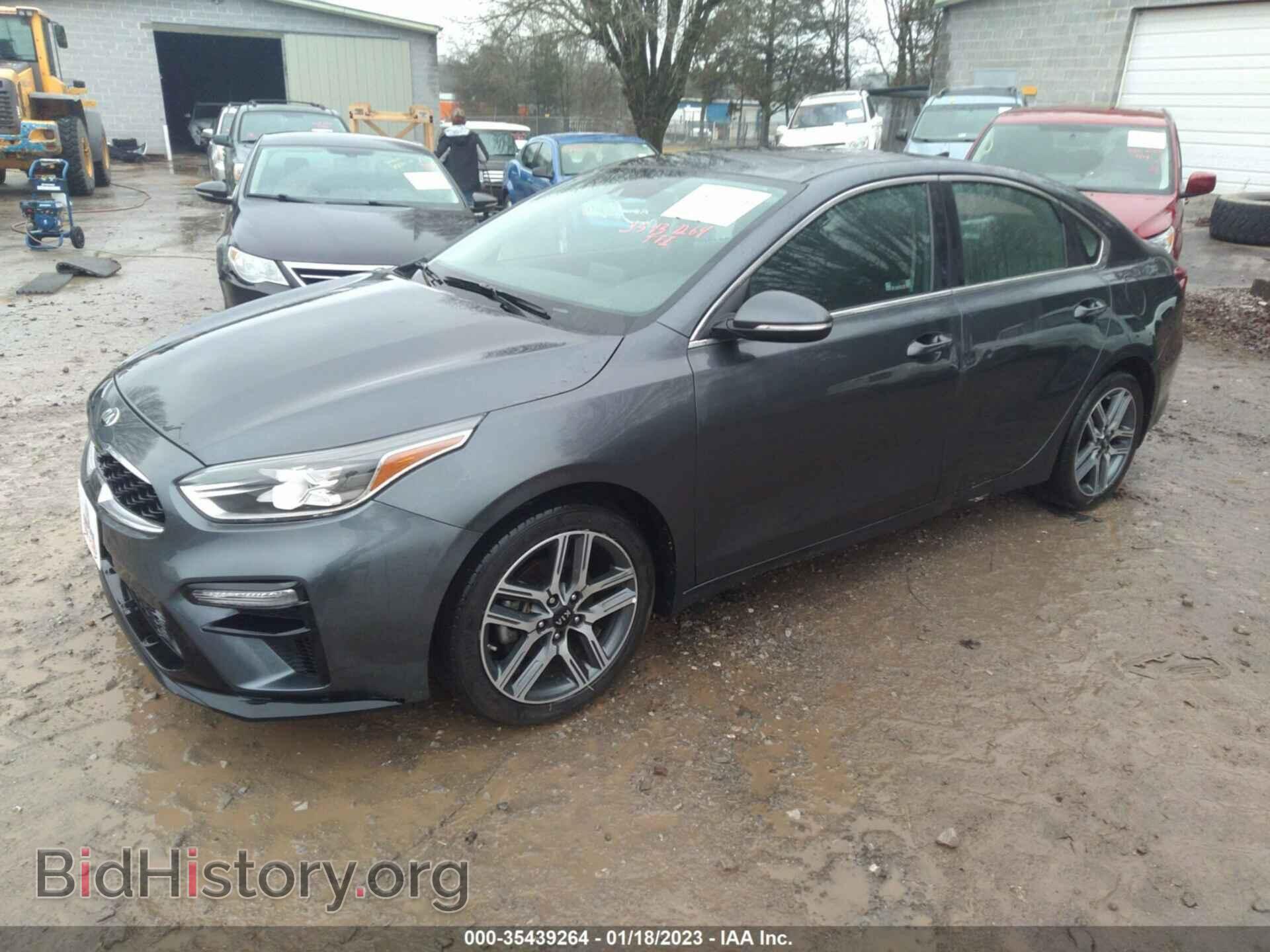 2020 KIA FORTE - VIN: 3KPF54AD2LE165791 - Фото 2