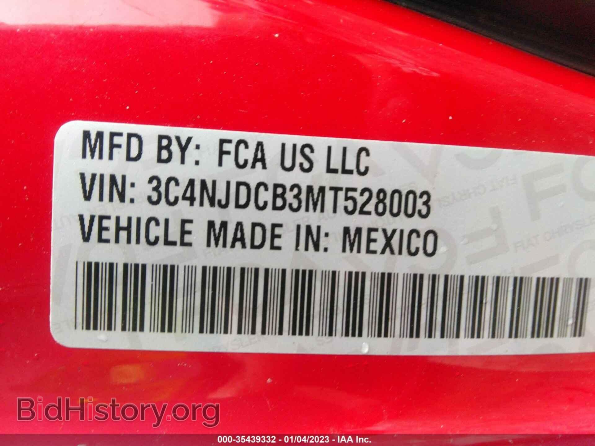 2021 JEEP COMPASS - VIN: 3C4NJDCB3MT528003 - Фото 9