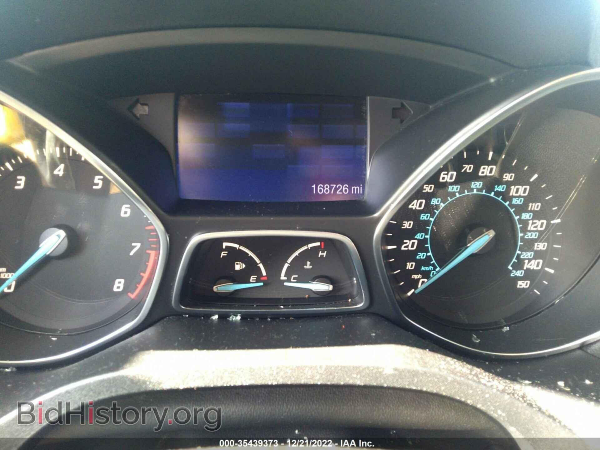 2013 FORD ESCAPE - VIN: 1FMCU9GX8DUB37741 - Фото 7