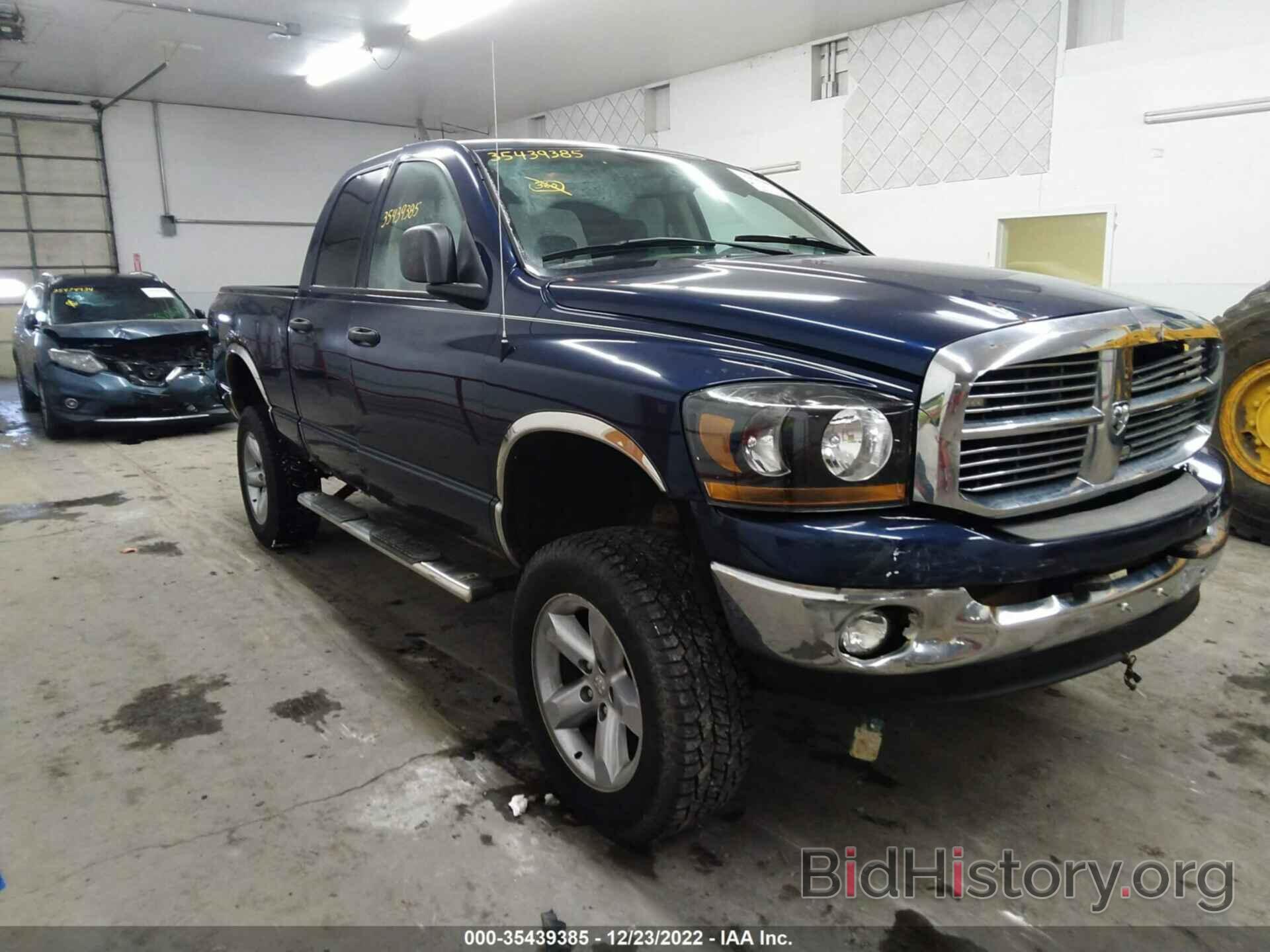 Фотография 1D7HU18226S602503 - DODGE RAM 1500 2006