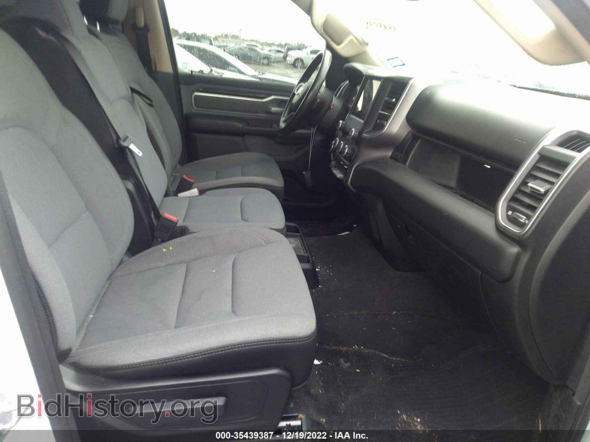 2020 RAM 1500 - VIN: 1C6RREMT8LN156865 - Фото 5