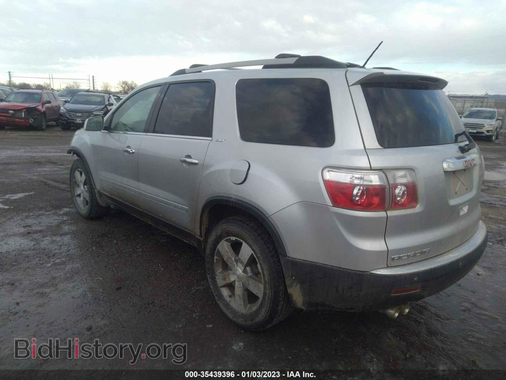 2012 GMC ACADIA - VIN: 1GKKVRED8CJ368083 - Фото 3
