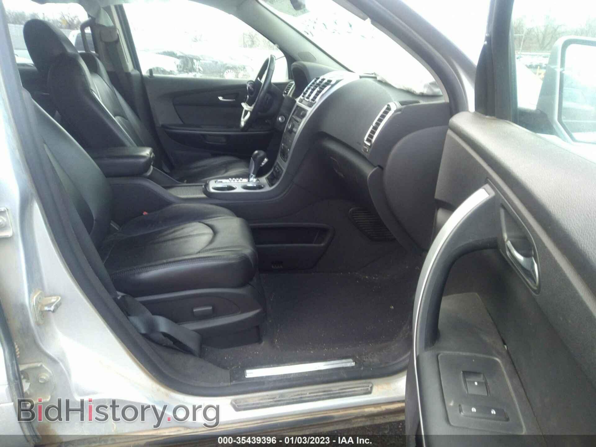 2012 GMC ACADIA - VIN: 1GKKVRED8CJ368083 - Фото 5