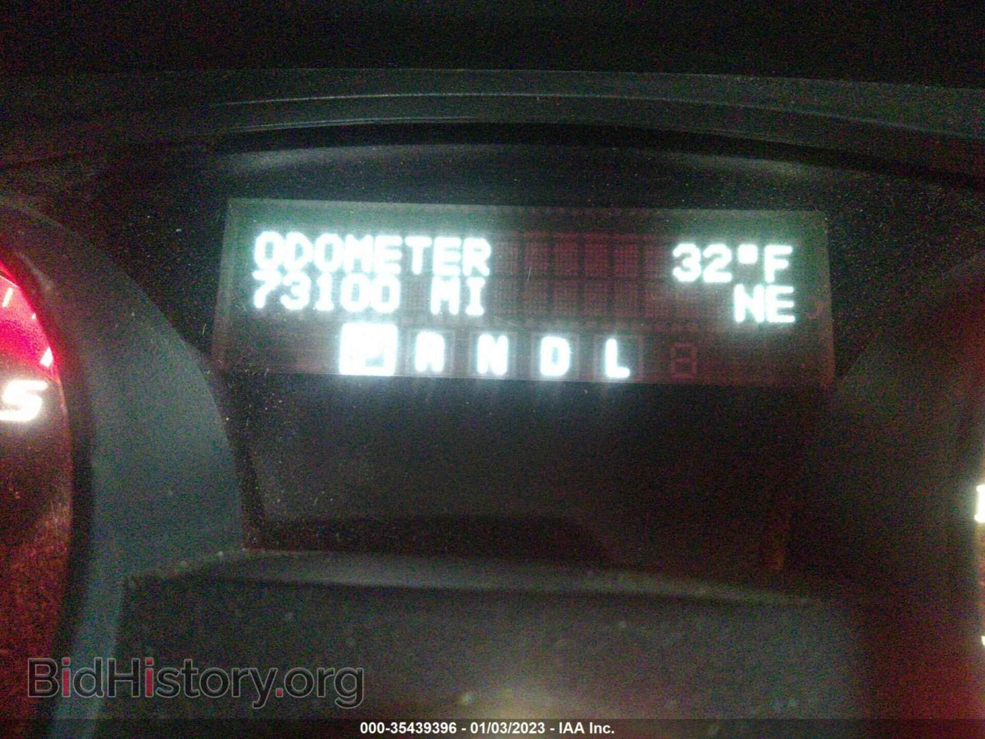 2012 GMC ACADIA - VIN: 1GKKVRED8CJ368083 - Фото 7