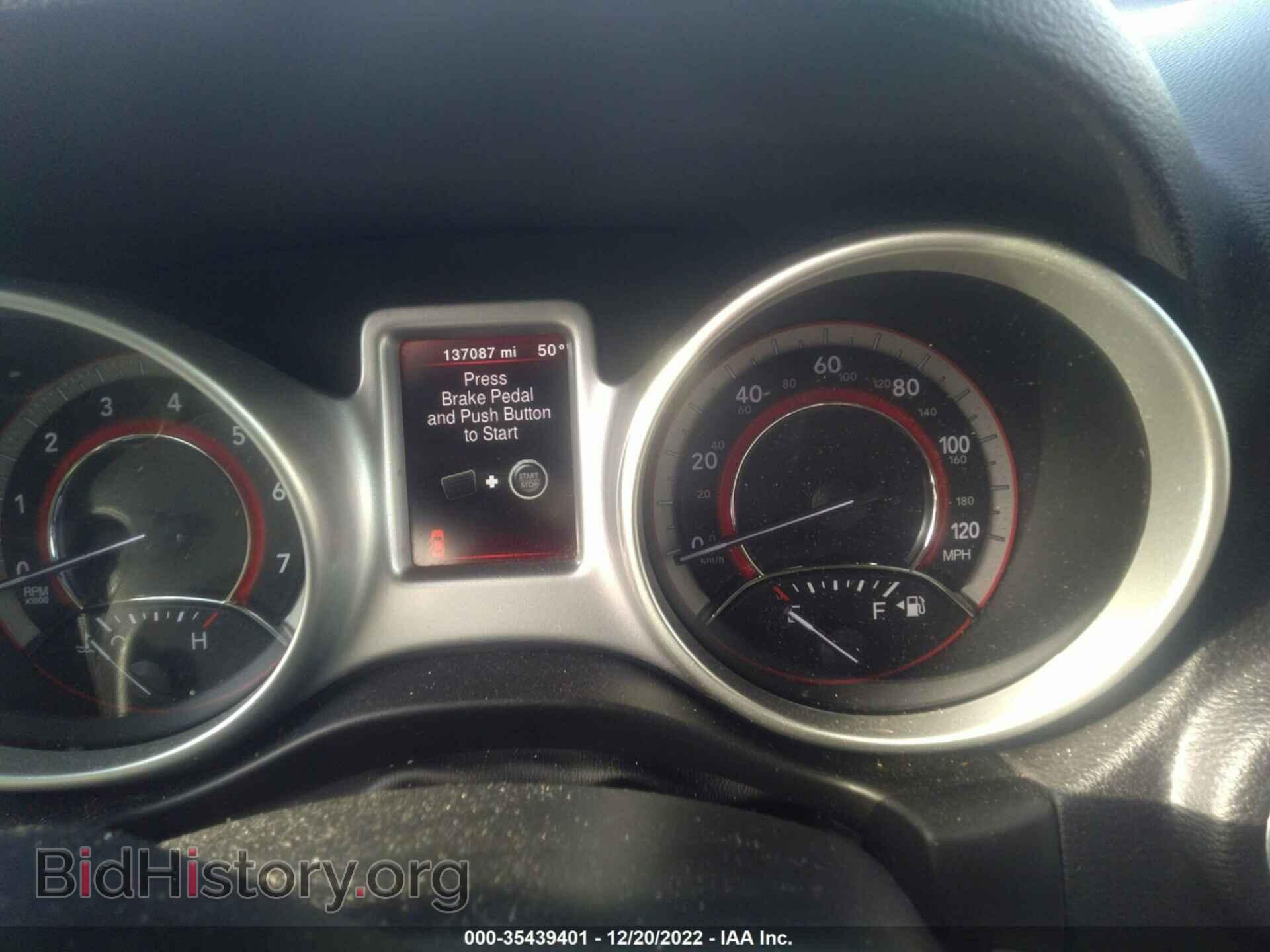 2017 DODGE JOURNEY - VIN: 3C4PDCBG9HT590700 - Photo 7