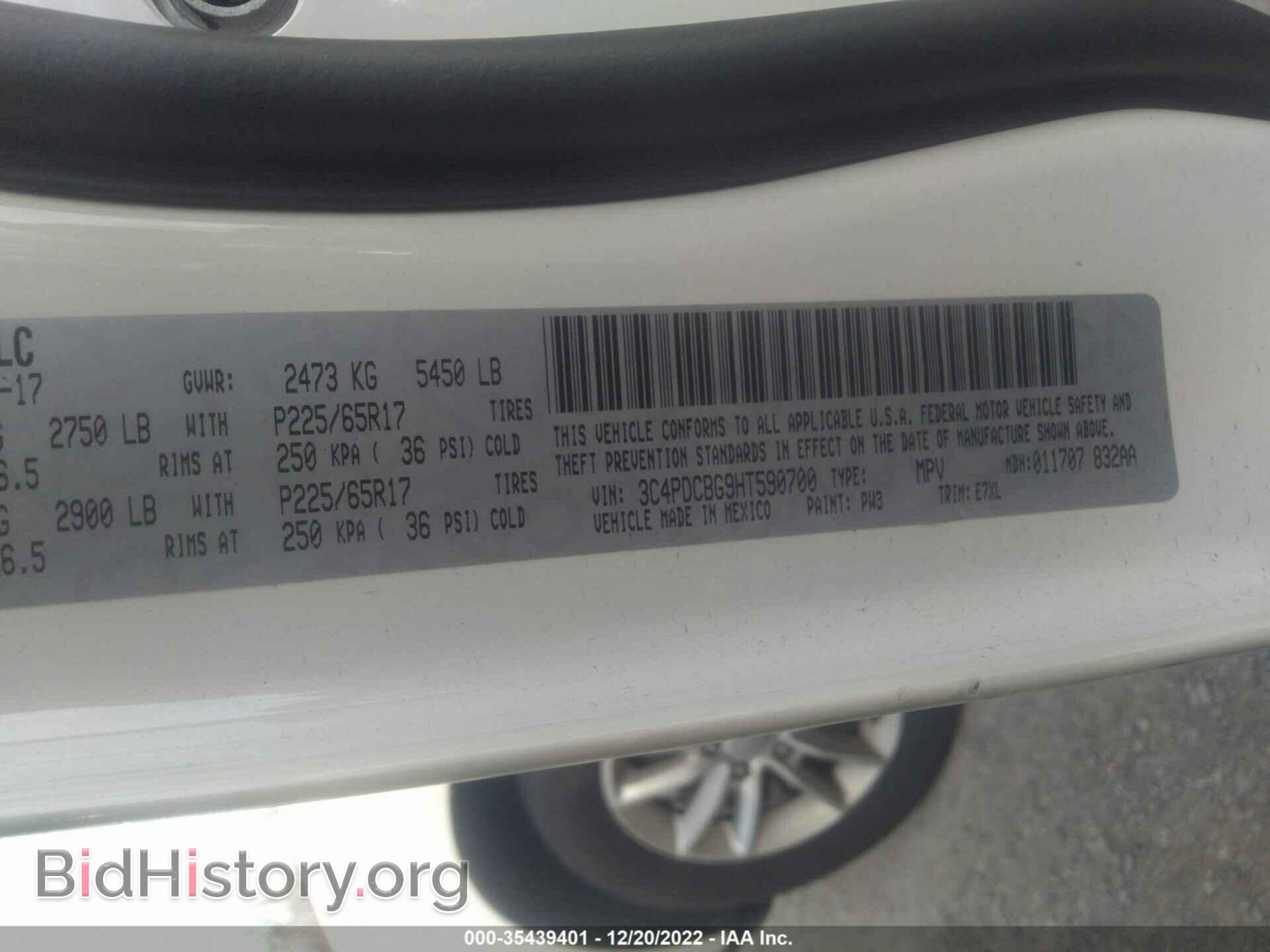 2017 DODGE JOURNEY - VIN: 3C4PDCBG9HT590700 - Photo 9