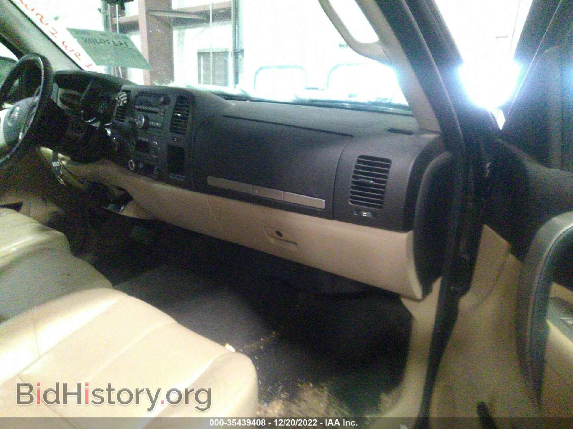 2010 GMC SIERRA 1500 - VIN: 1GTSKVE37AZ198687 - Фото 5