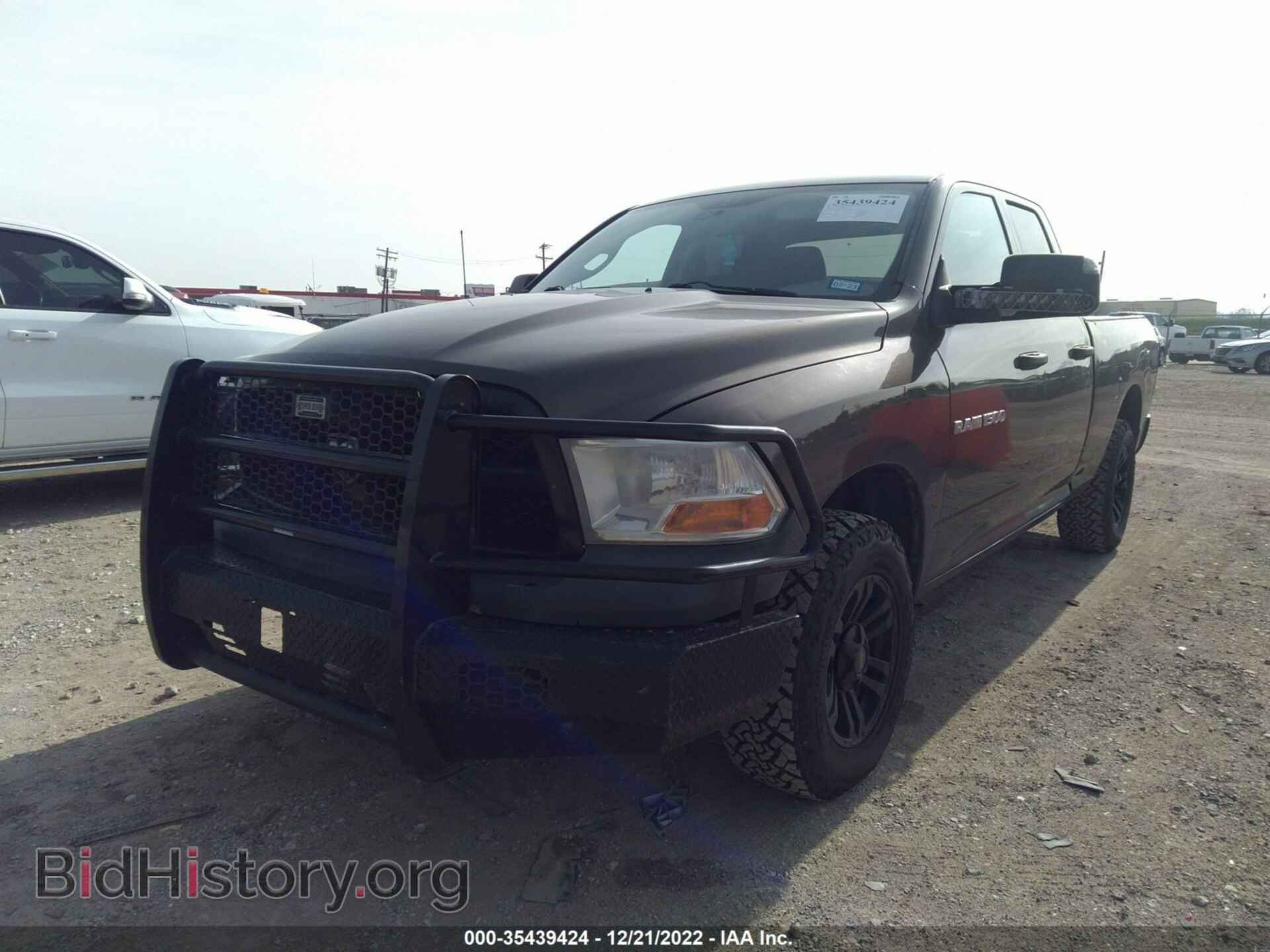 2012 RAM 1500 - VIN: 1C6RD7FP8CS272692 - Photo 2