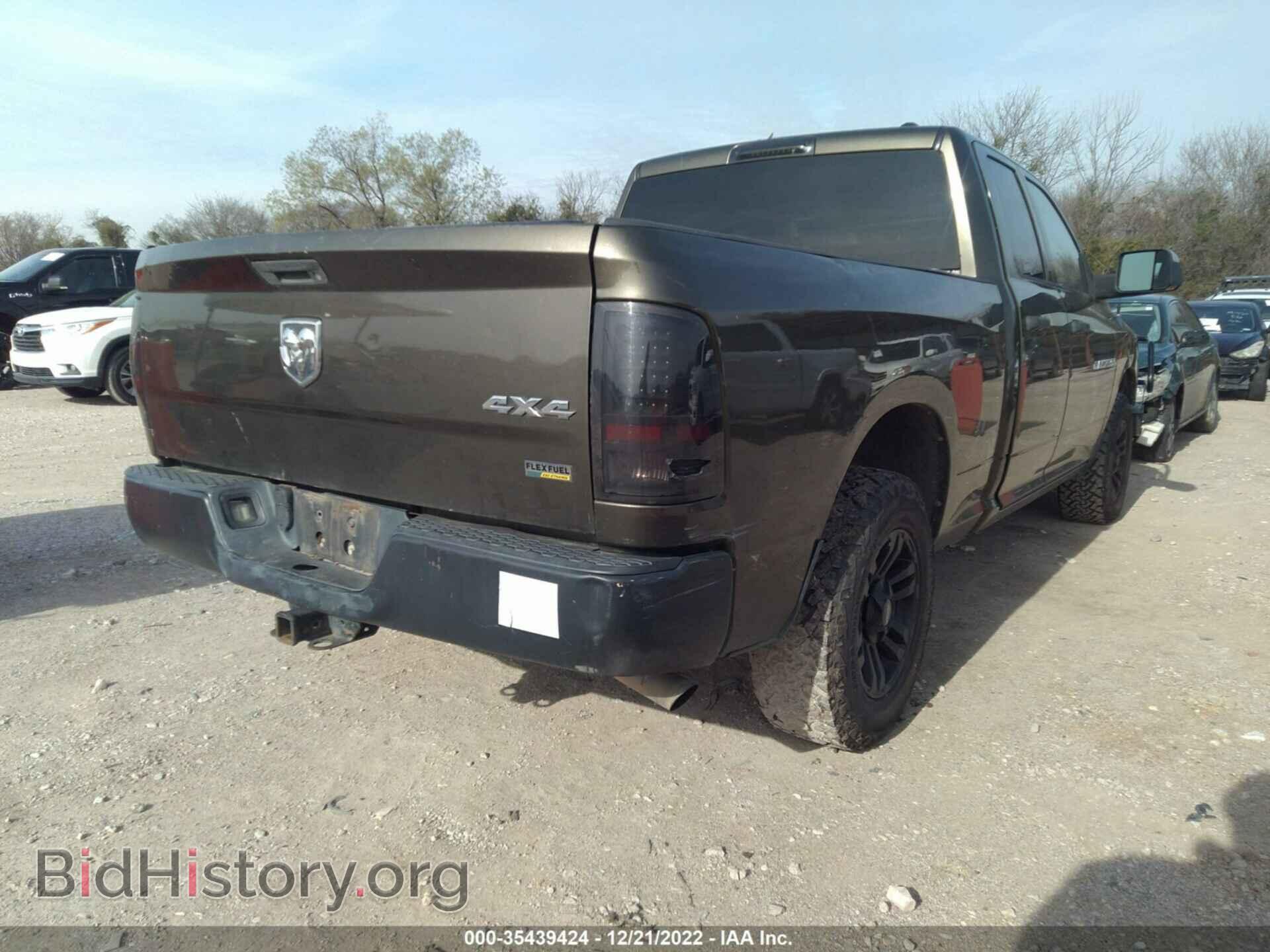 2012 RAM 1500 - VIN: 1C6RD7FP8CS272692 - Photo 4