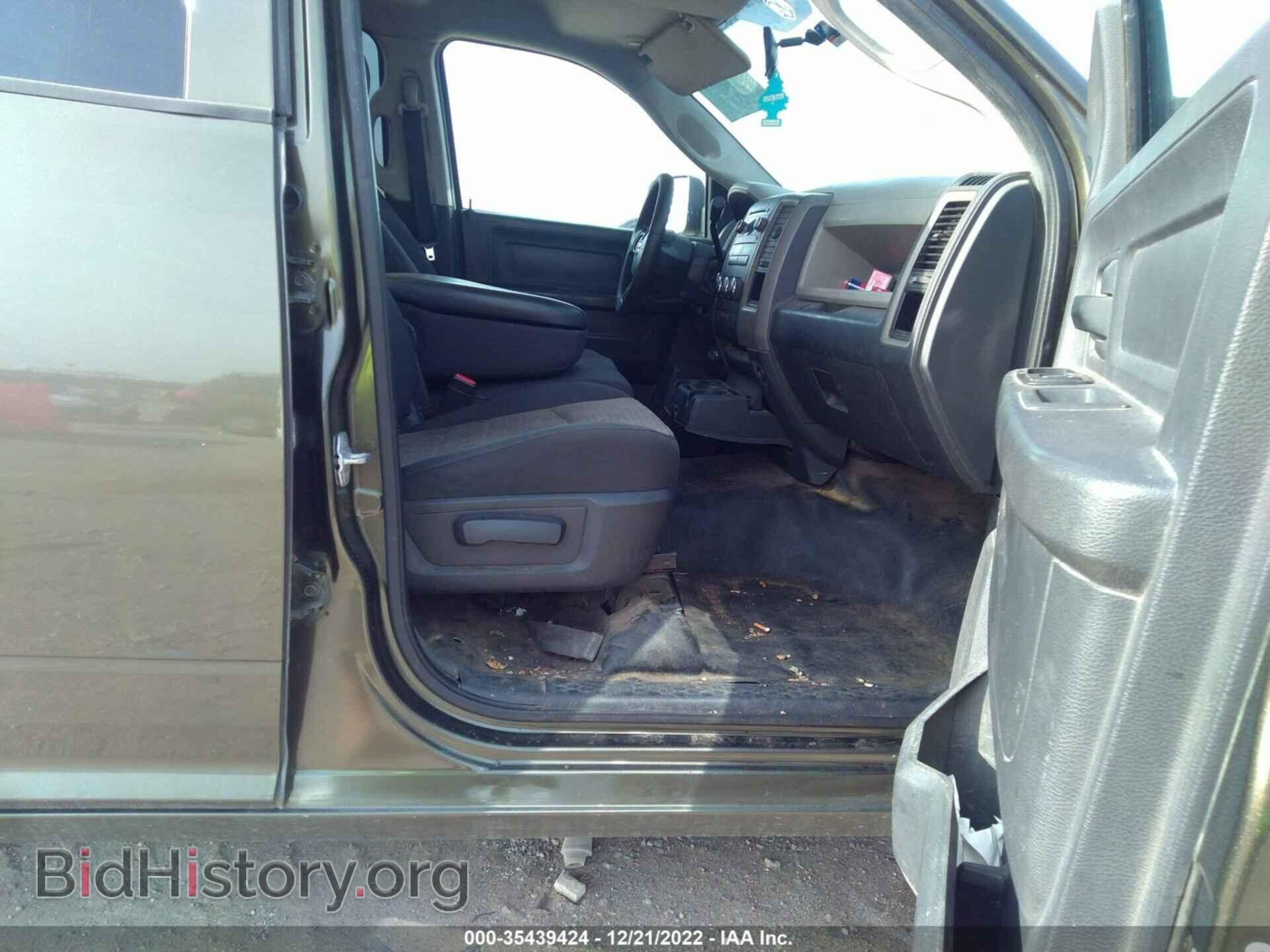 2012 RAM 1500 - VIN: 1C6RD7FP8CS272692 - Photo 5