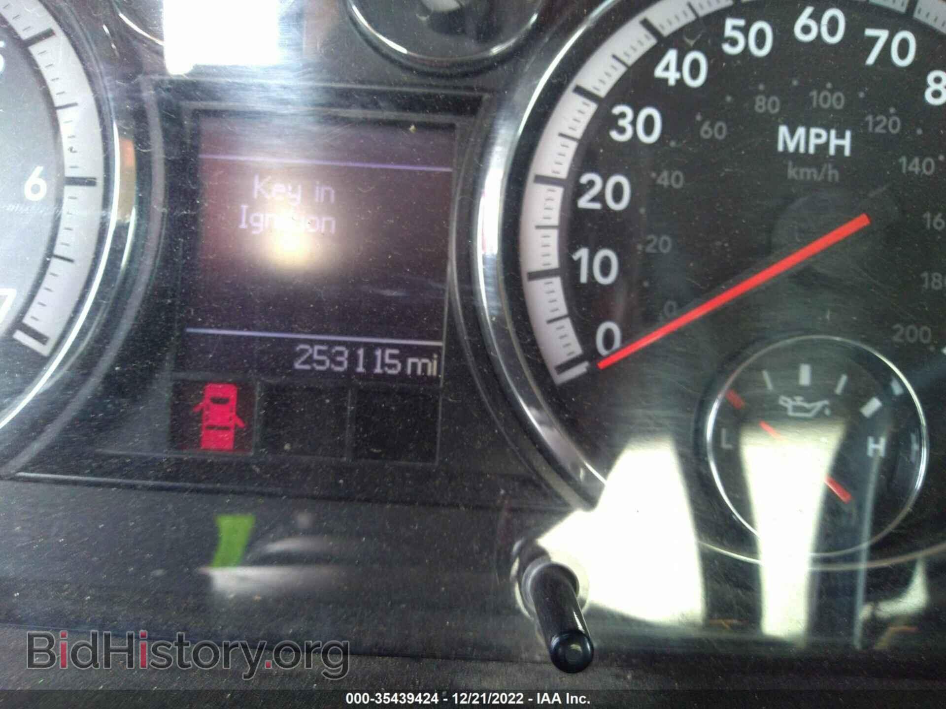 2012 RAM 1500 - VIN: 1C6RD7FP8CS272692 - Photo 7